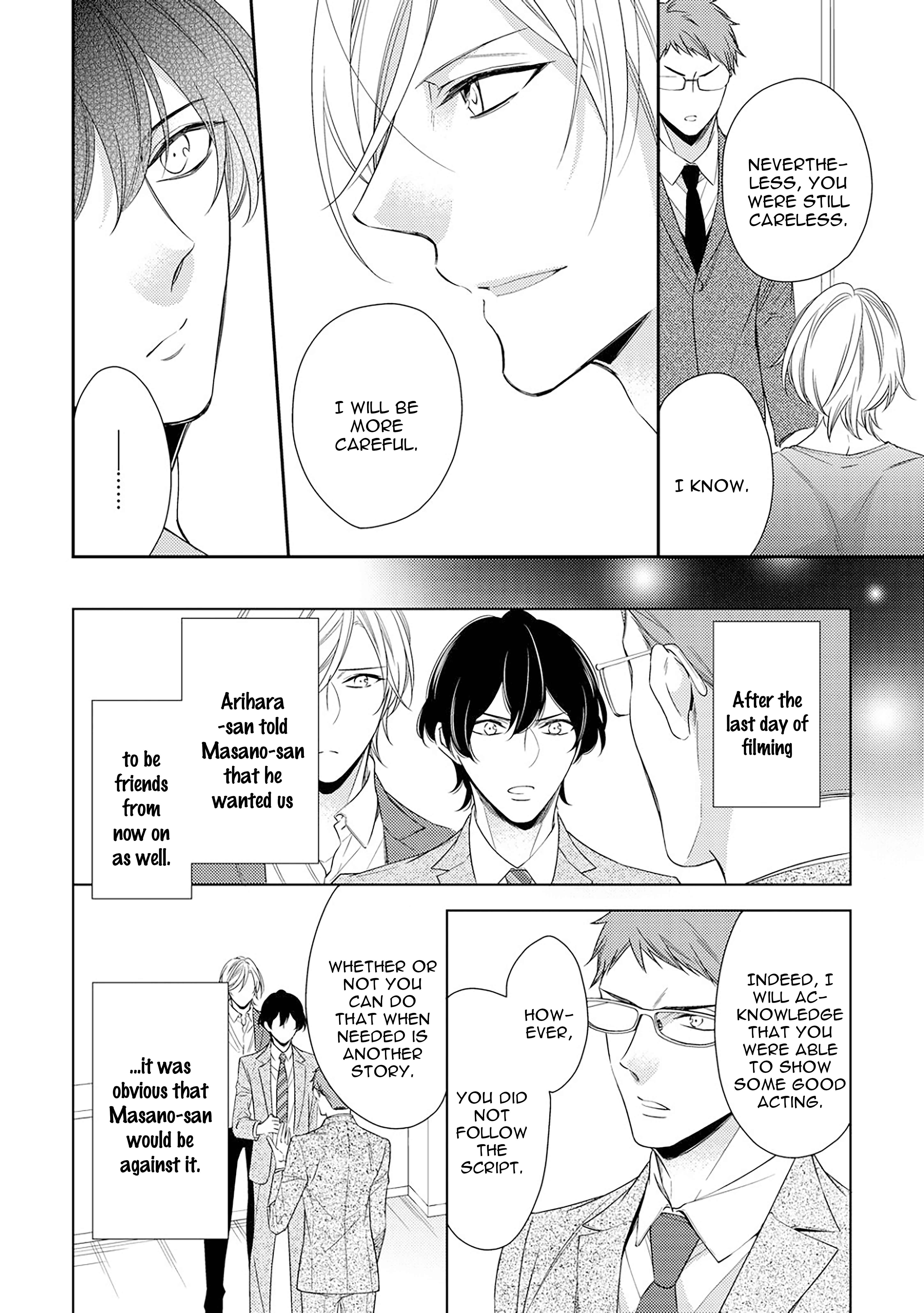 Page 10 Chapter 2 Arihara-san no Himitsu no Jijou