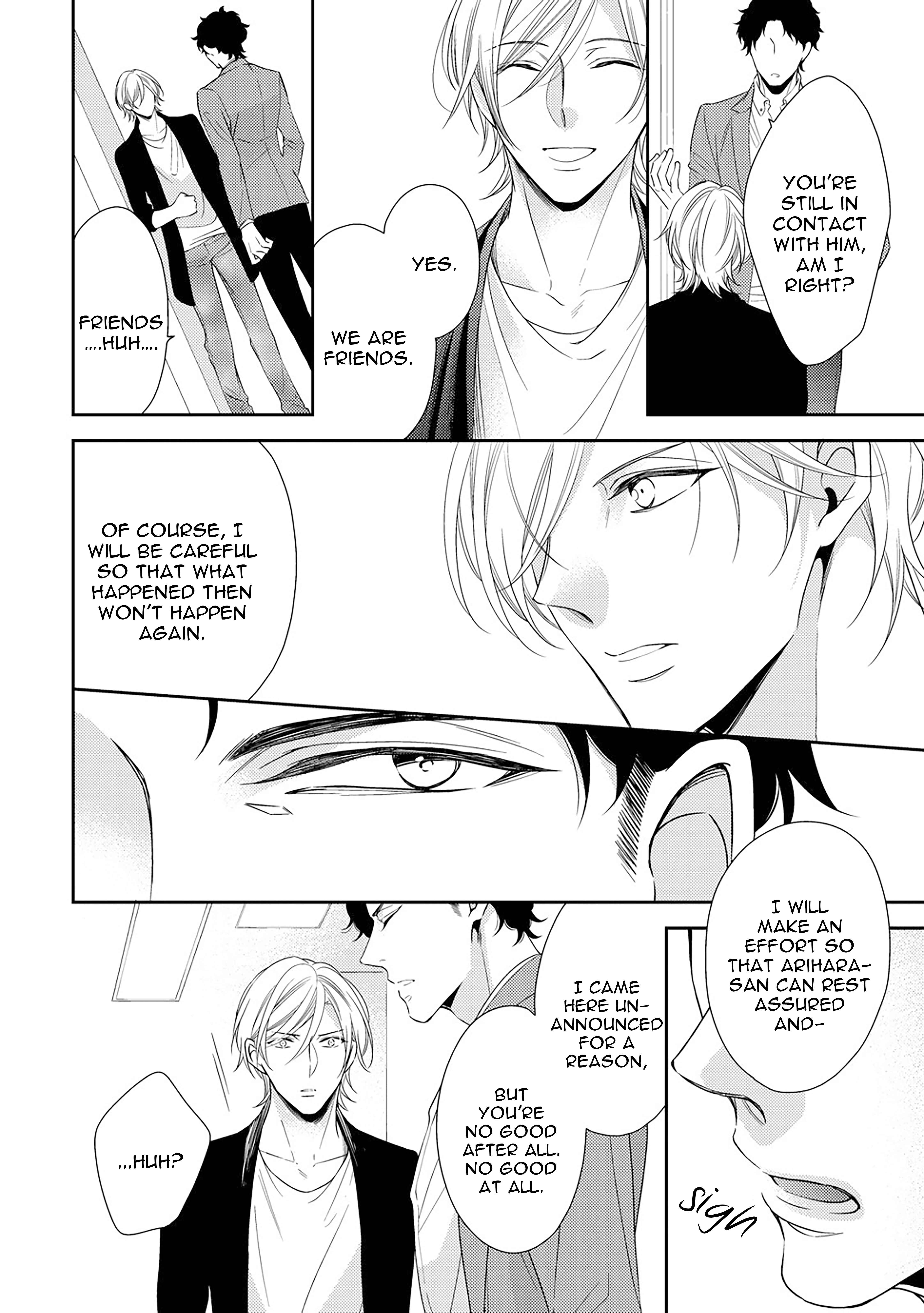 Page 14 Chapter 2 Arihara-san no Himitsu no Jijou