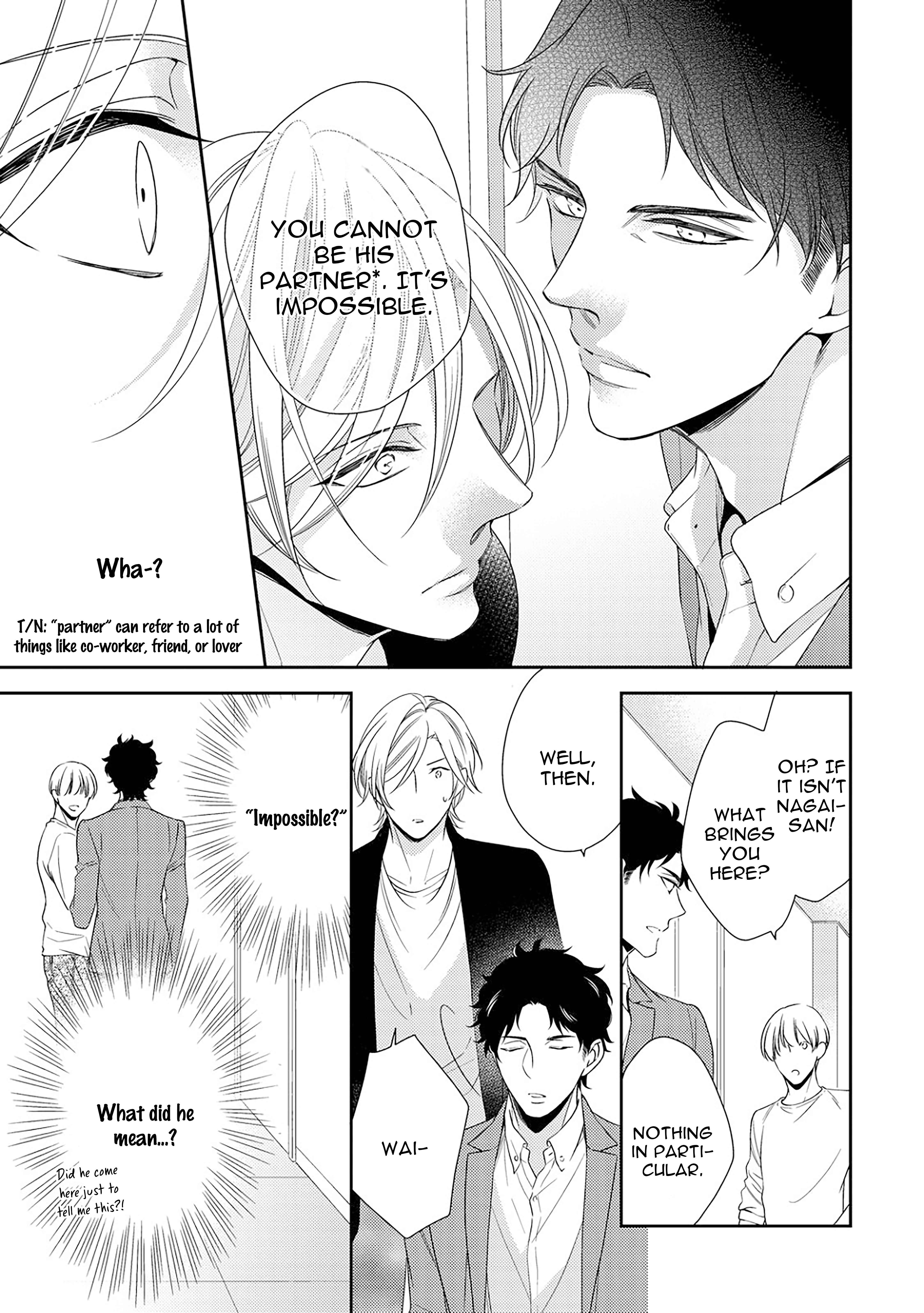 Page 15 Chapter 2 Arihara-san no Himitsu no Jijou