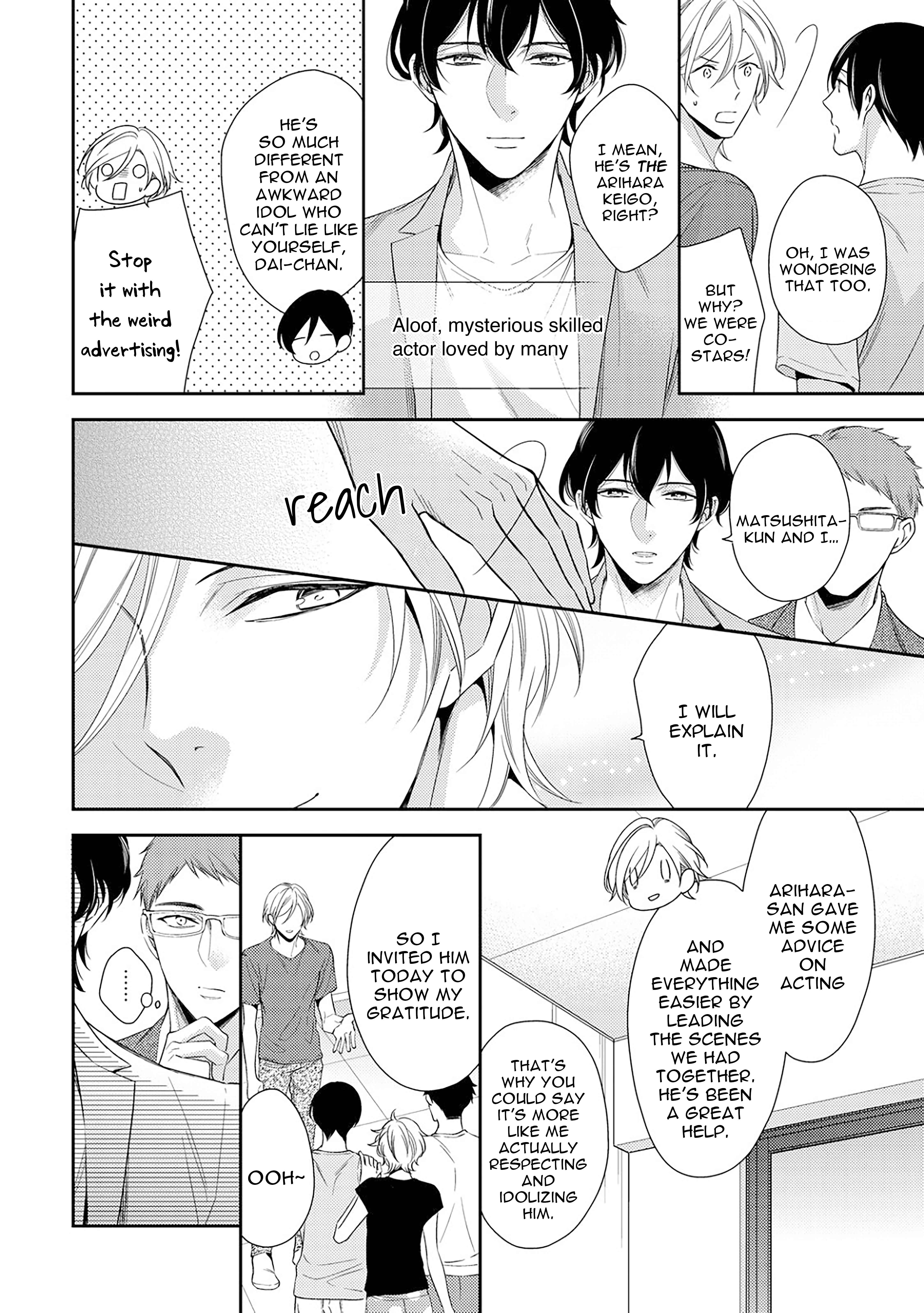 Page 6 Chapter 2 Arihara-san no Himitsu no Jijou