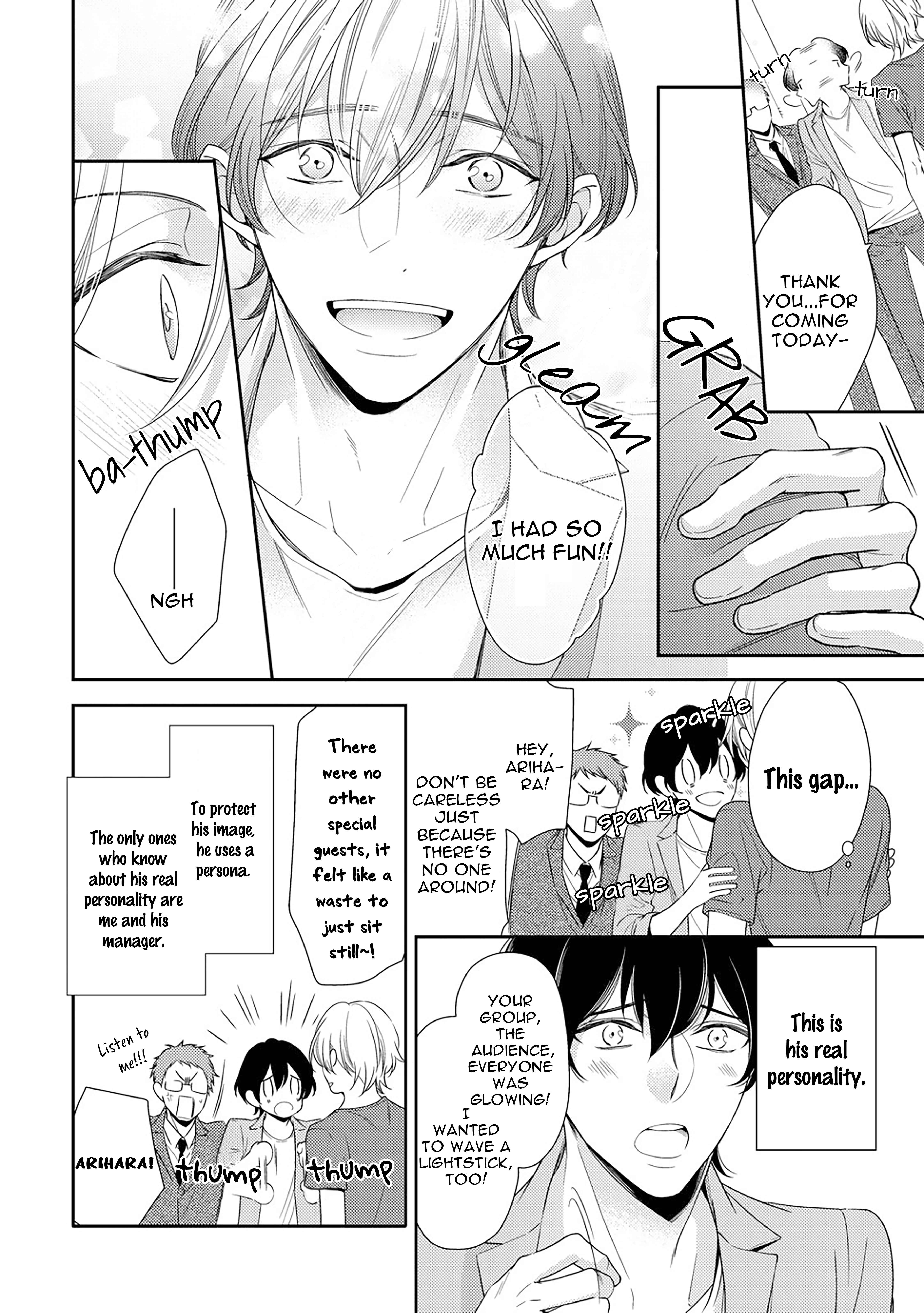 Page 8 Chapter 2 Arihara-san no Himitsu no Jijou