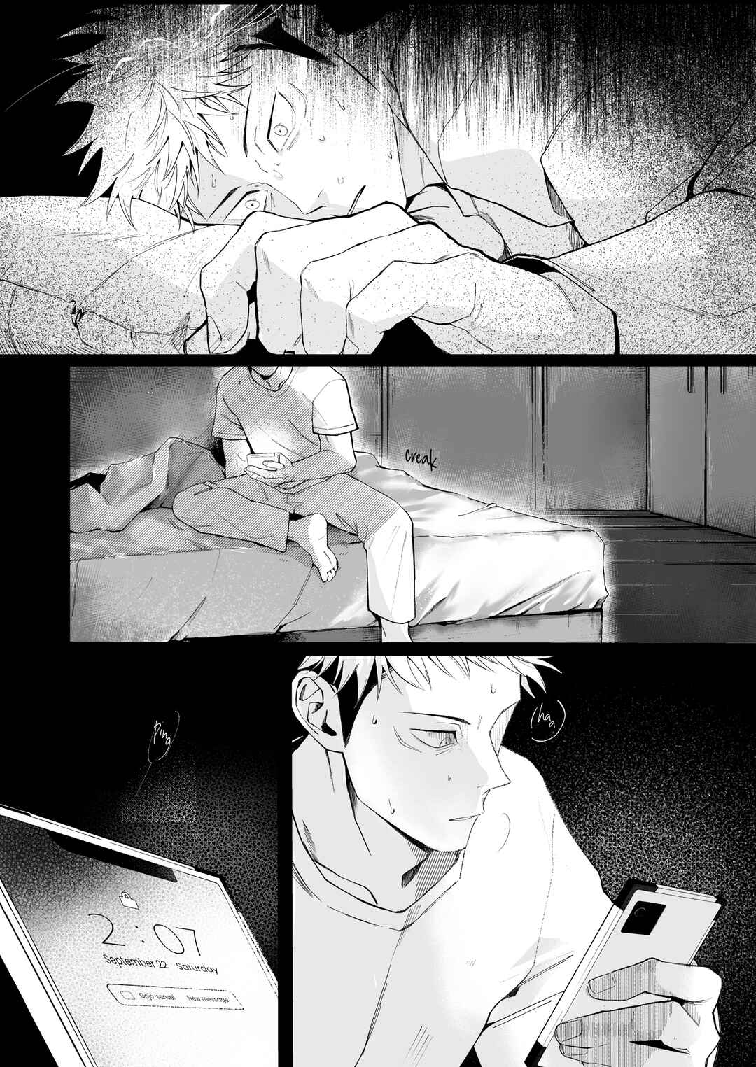Page 3 Chapter Unknown_c163 Jujutsu Kaisen - We Are Living Tomorrow As Well. (Doujinshi)