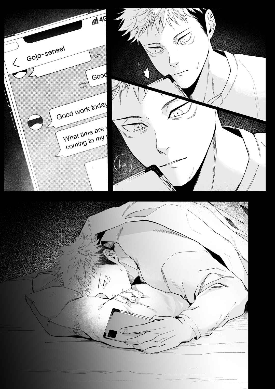 Page 4 Chapter Unknown_c163 Jujutsu Kaisen - We Are Living Tomorrow As Well. (Doujinshi)