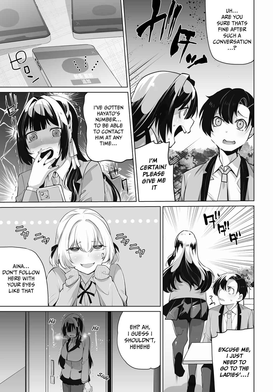 Page 15 Chapter 8 Otoko Girai na Bijin Shimai wo Namae mo Tsugezu ni Tasuketara Ittai Dounaru?