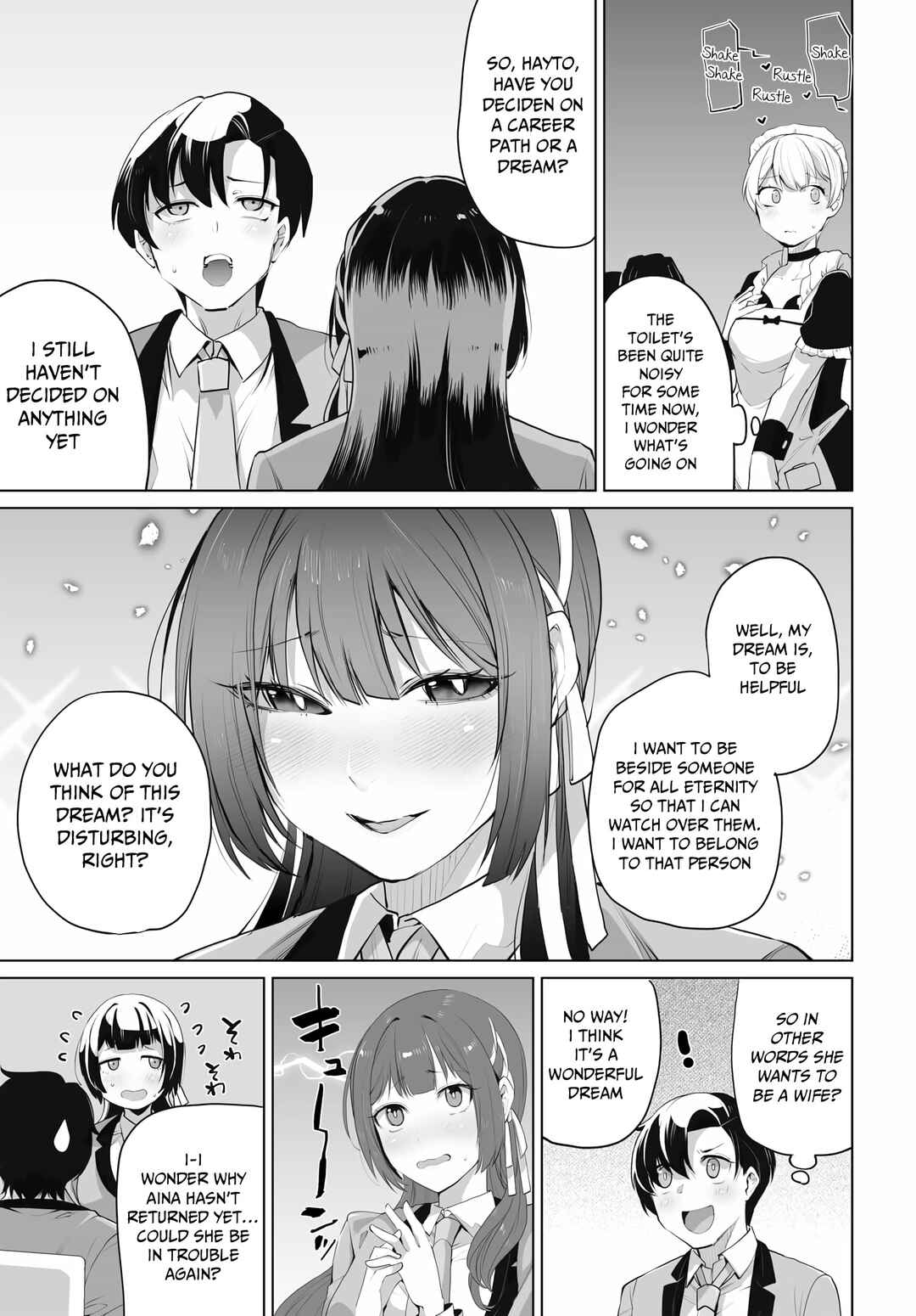 Page 19 Chapter 8 Otoko Girai na Bijin Shimai wo Namae mo Tsugezu ni Tasuketara Ittai Dounaru?