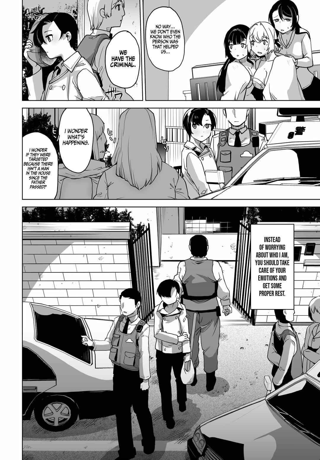 Page 12 Chapter 2 Otoko Girai na Bijin Shimai wo Namae mo Tsugezu ni Tasuketara Ittai Dounaru?