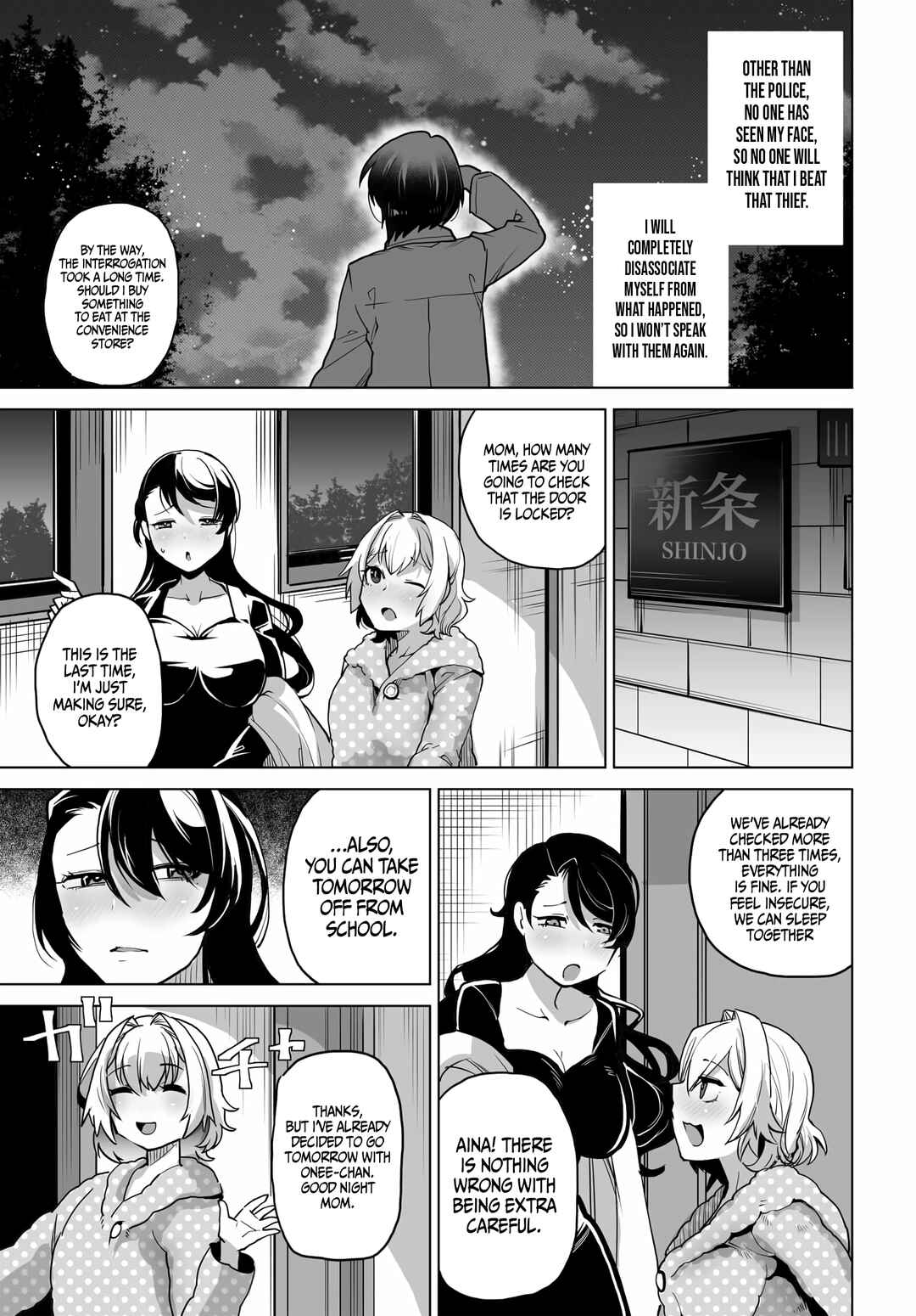 Page 15 Chapter 2 Otoko Girai na Bijin Shimai wo Namae mo Tsugezu ni Tasuketara Ittai Dounaru?