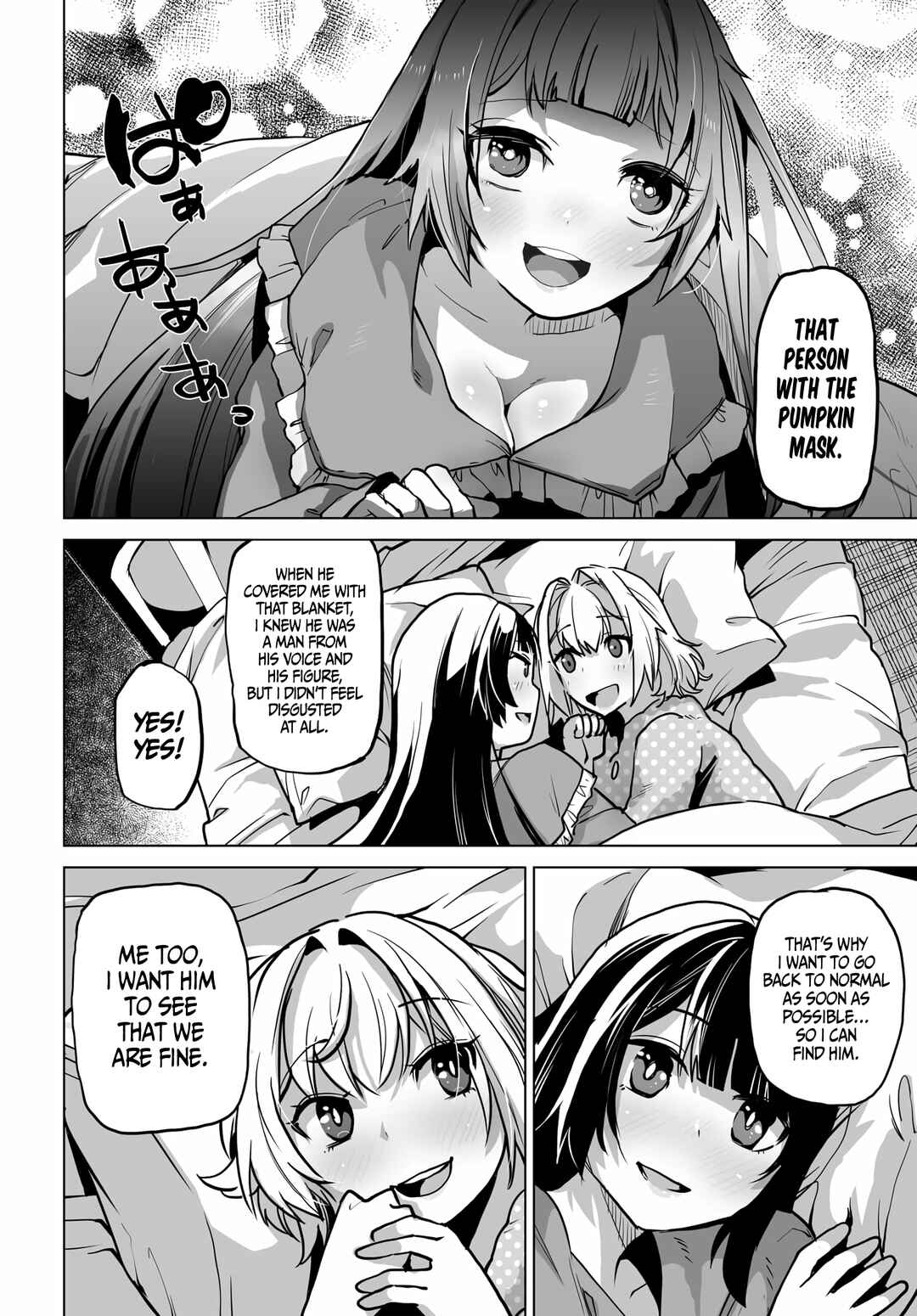 Page 18 Chapter 2 Otoko Girai na Bijin Shimai wo Namae mo Tsugezu ni Tasuketara Ittai Dounaru?