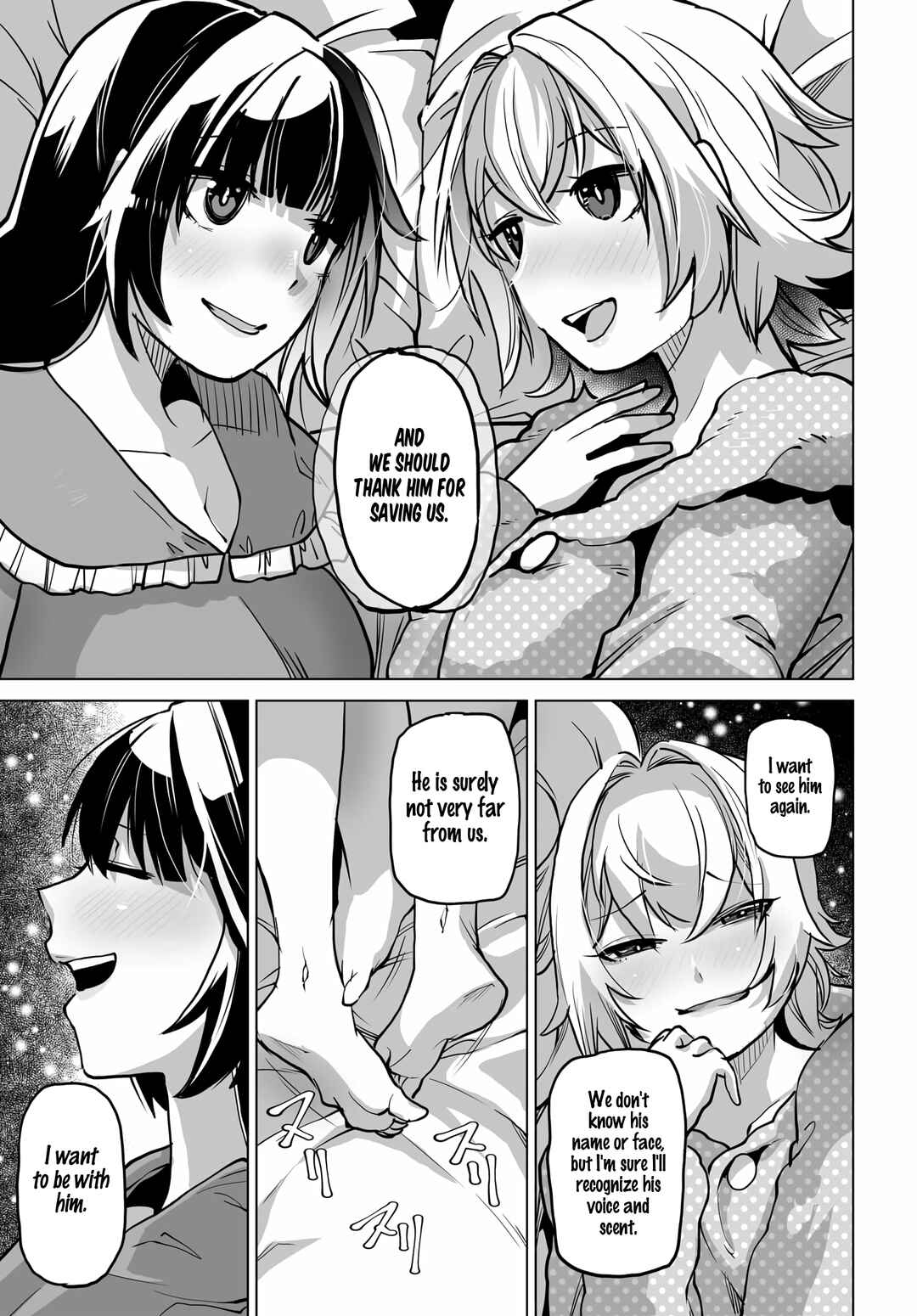 Page 19 Chapter 2 Otoko Girai na Bijin Shimai wo Namae mo Tsugezu ni Tasuketara Ittai Dounaru?