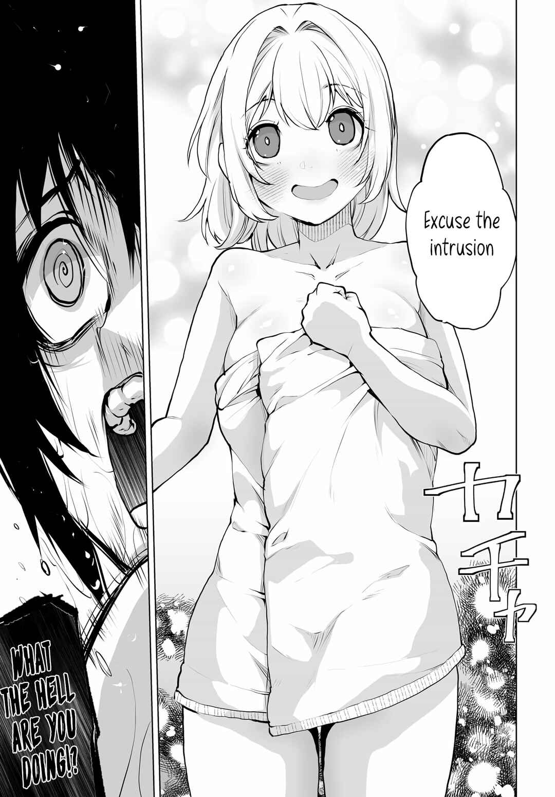 Page 13 Chapter 13 Otoko Girai na Bijin Shimai wo Namae mo Tsugezu ni Tasuketara Ittai Dounaru?