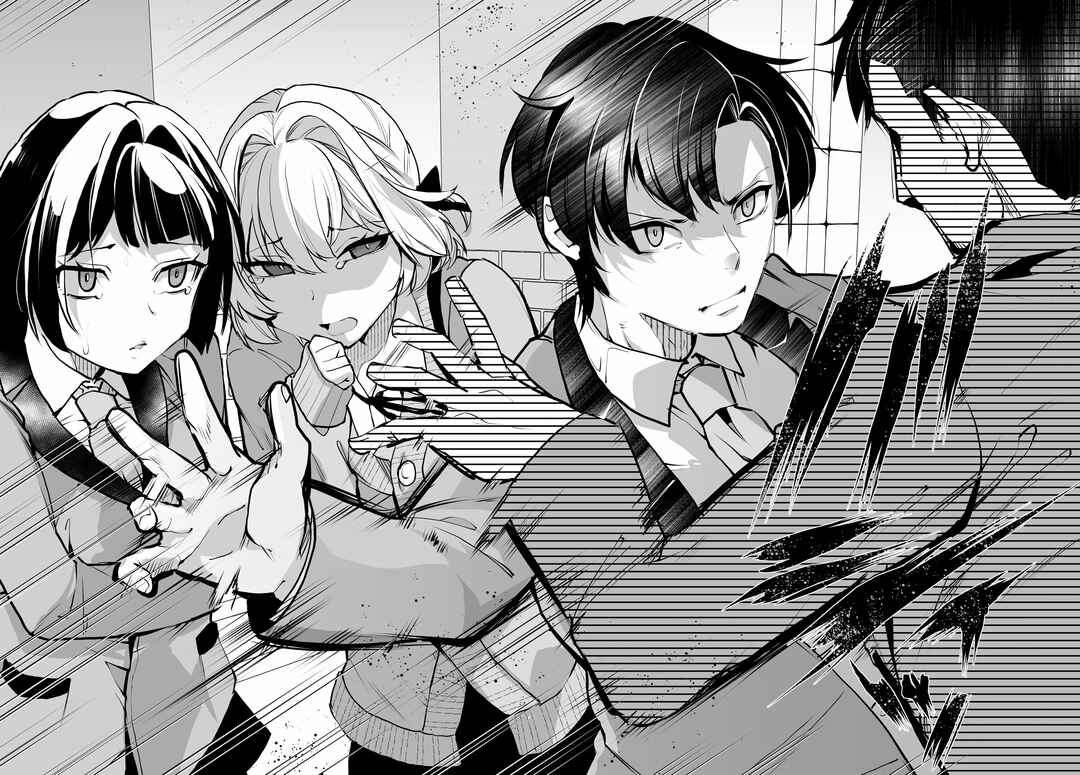Page 16 Chapter 14 Otoko Girai na Bijin Shimai wo Namae mo Tsugezu ni Tasuketara Ittai Dounaru?