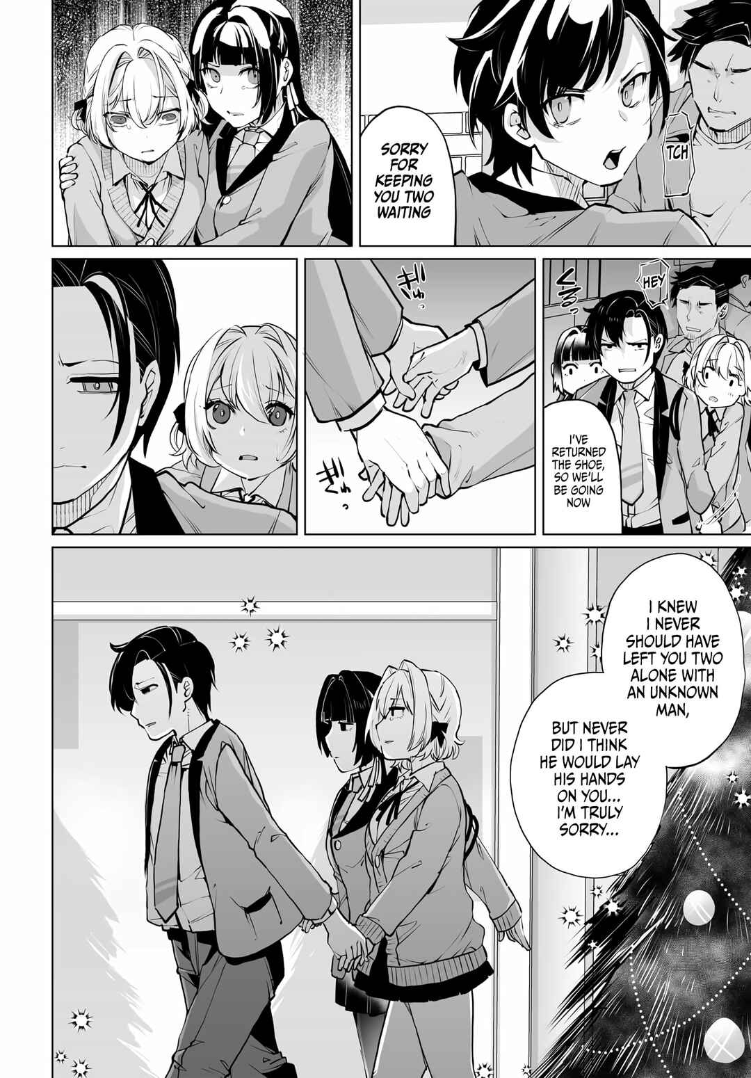 Page 17 Chapter 14 Otoko Girai na Bijin Shimai wo Namae mo Tsugezu ni Tasuketara Ittai Dounaru?