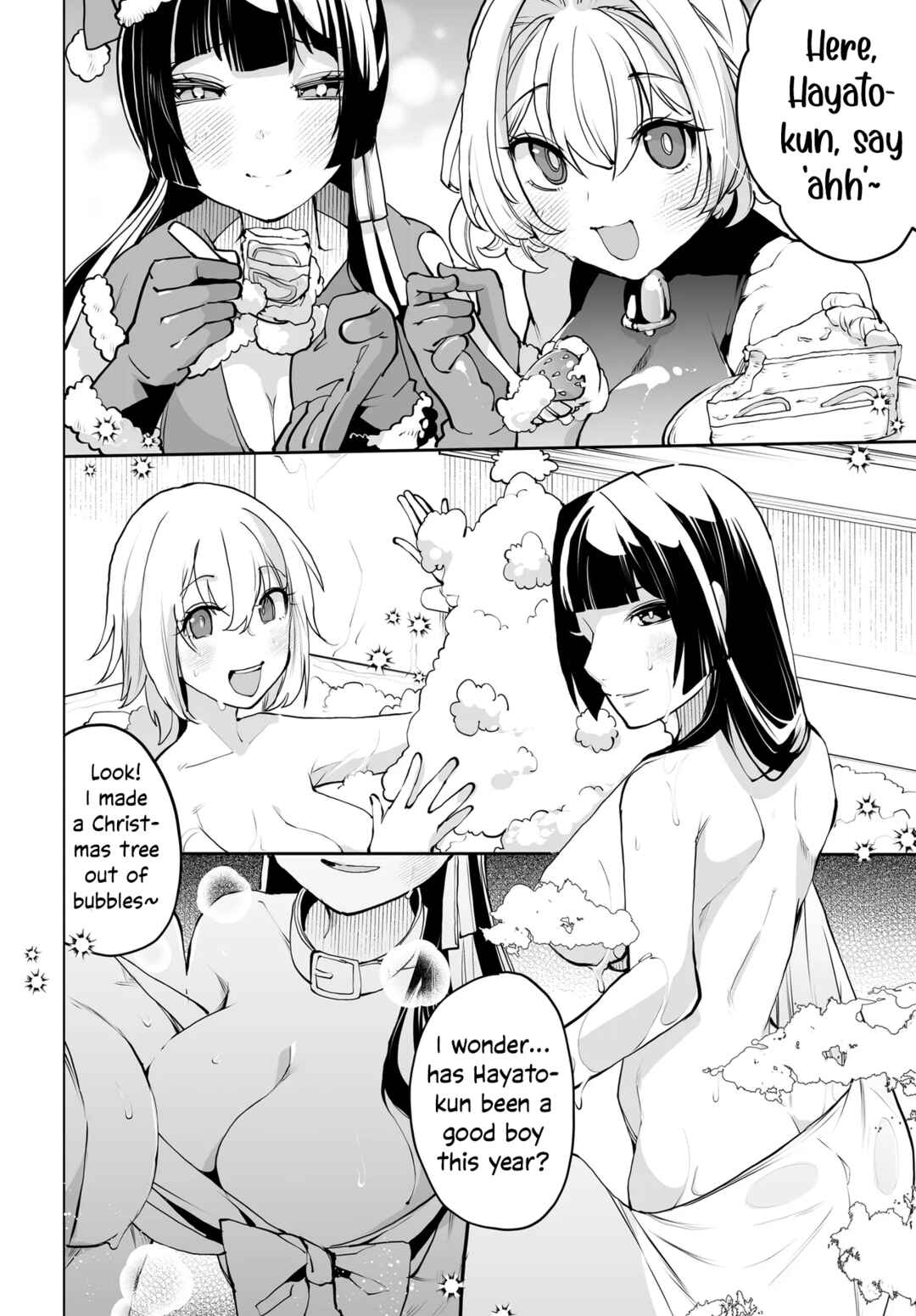Page 12 Chapter 17 Otoko Girai na Bijin Shimai wo Namae mo Tsugezu ni Tasuketara Ittai Dounaru?