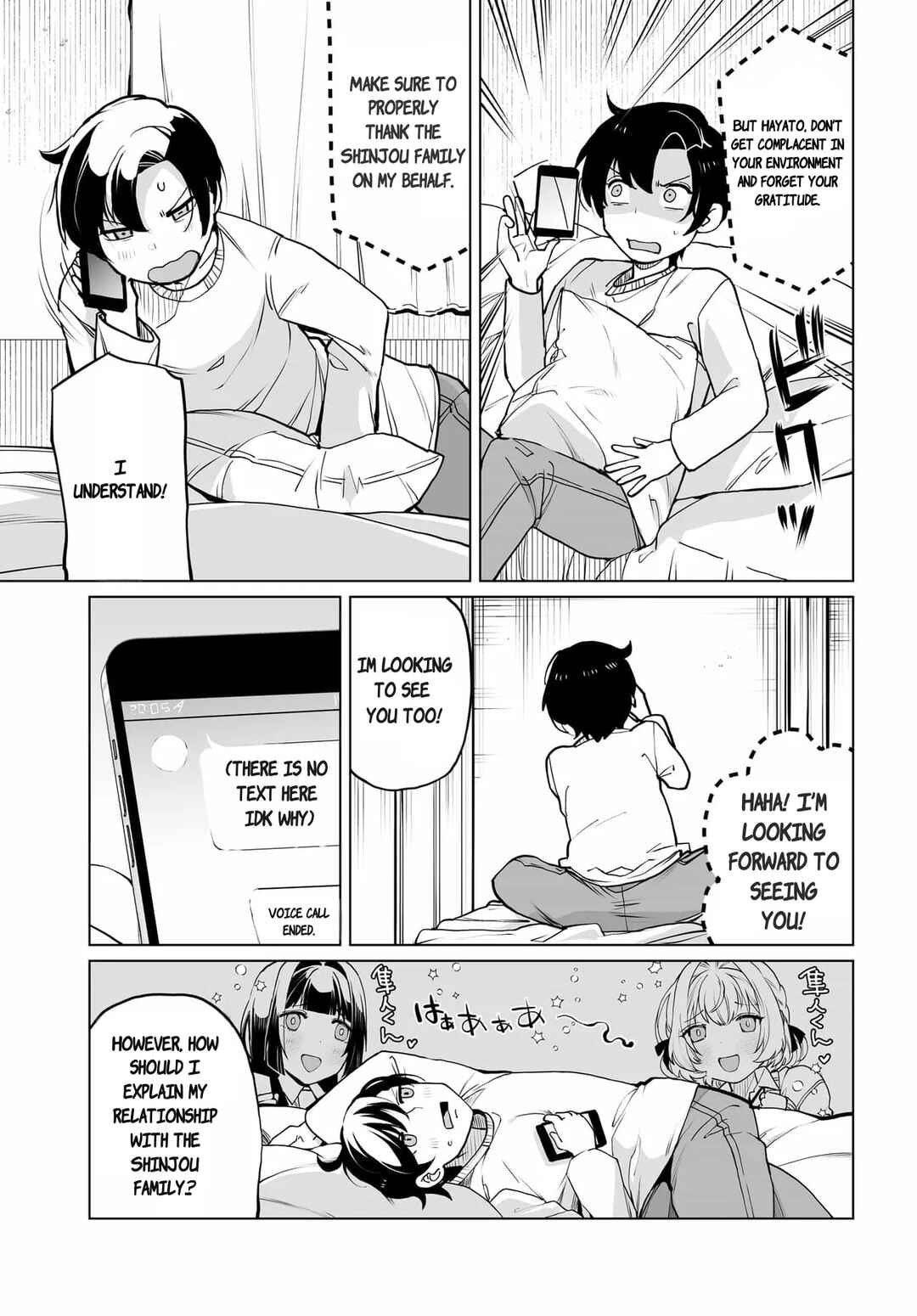 Page 3 Chapter 21 Otoko Girai na Bijin Shimai wo Namae mo Tsugezu ni Tasuketara Ittai Dounaru?