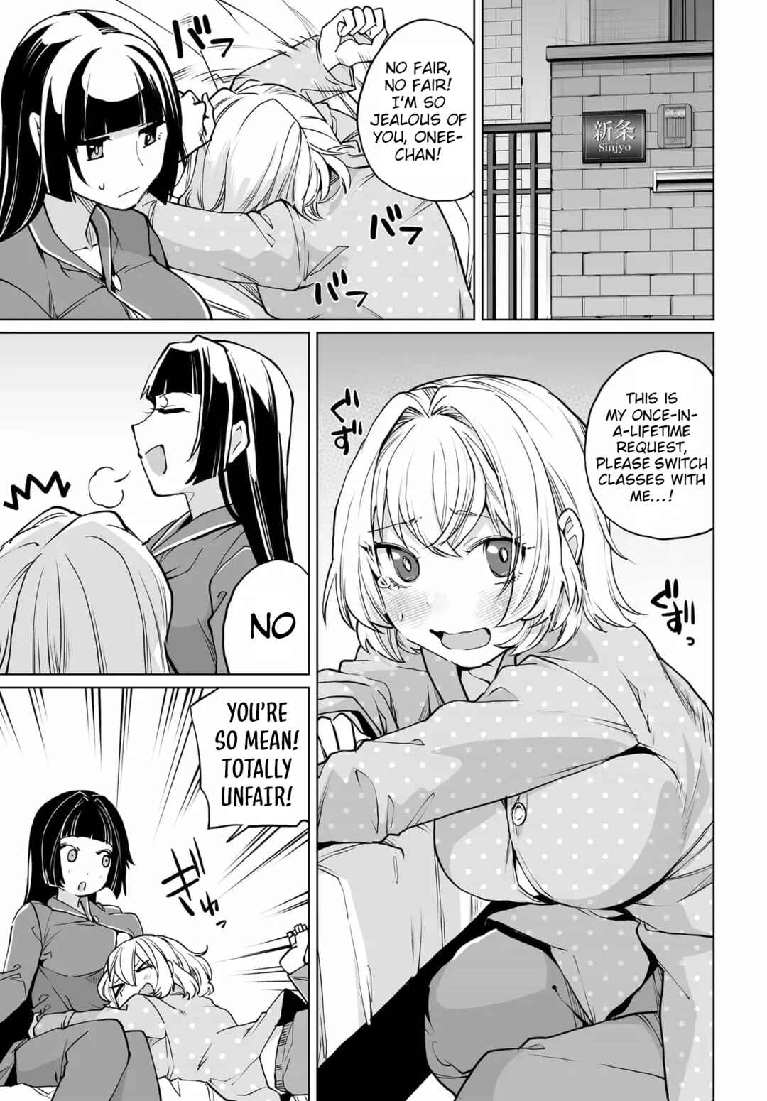 Page 21 Chapter 26 Otoko Girai na Bijin Shimai wo Namae mo Tsugezu ni Tasuketara Ittai Dounaru?