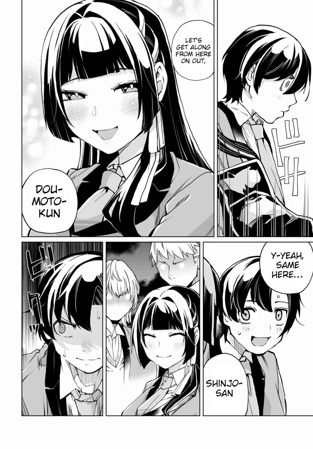 Page 8 Chapter 26 Otoko Girai na Bijin Shimai wo Namae mo Tsugezu ni Tasuketara Ittai Dounaru?
