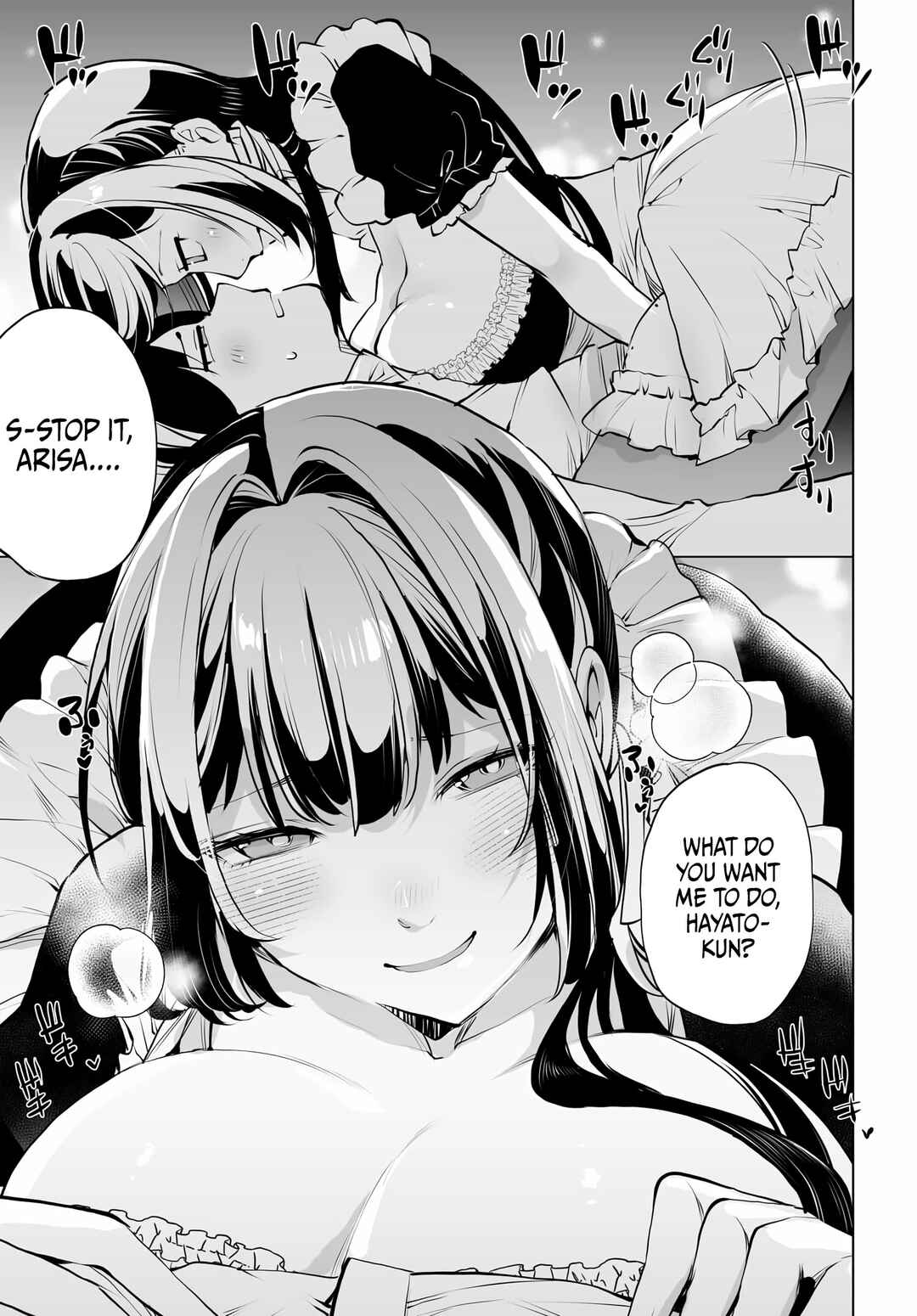Page 17 Chapter 12 Otoko Girai na Bijin Shimai wo Namae mo Tsugezu ni Tasuketara Ittai Dounaru?