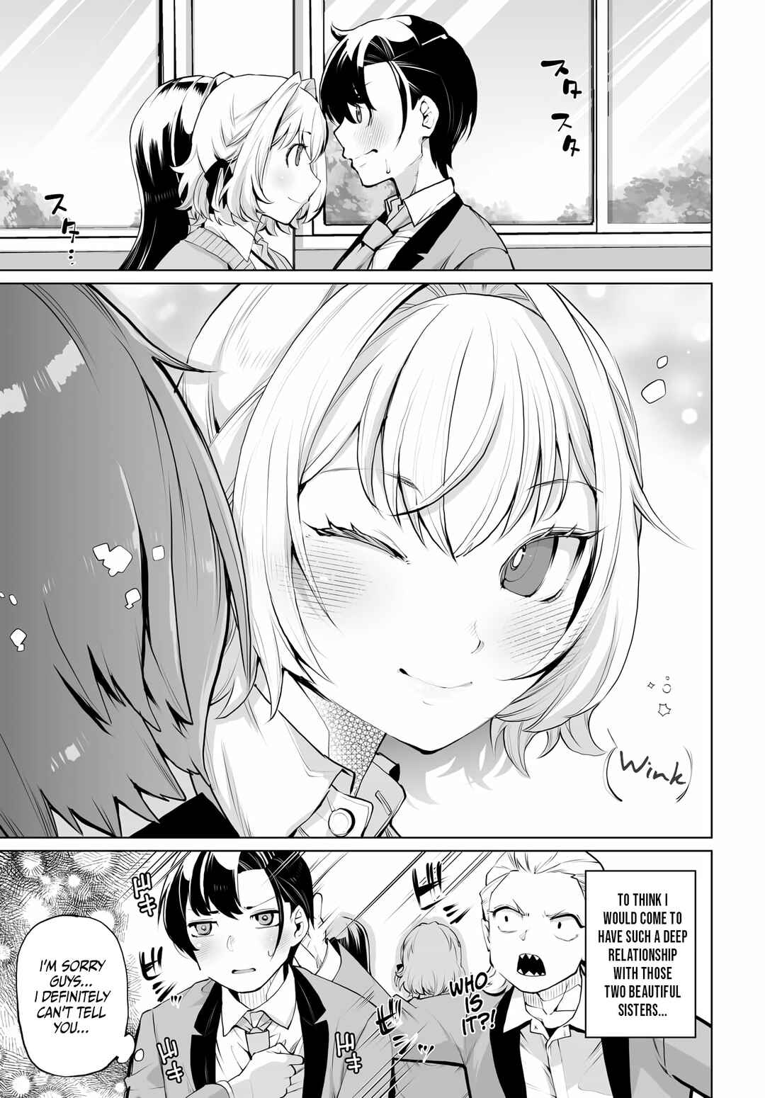 Page 7 Chapter 12 Otoko Girai na Bijin Shimai wo Namae mo Tsugezu ni Tasuketara Ittai Dounaru?