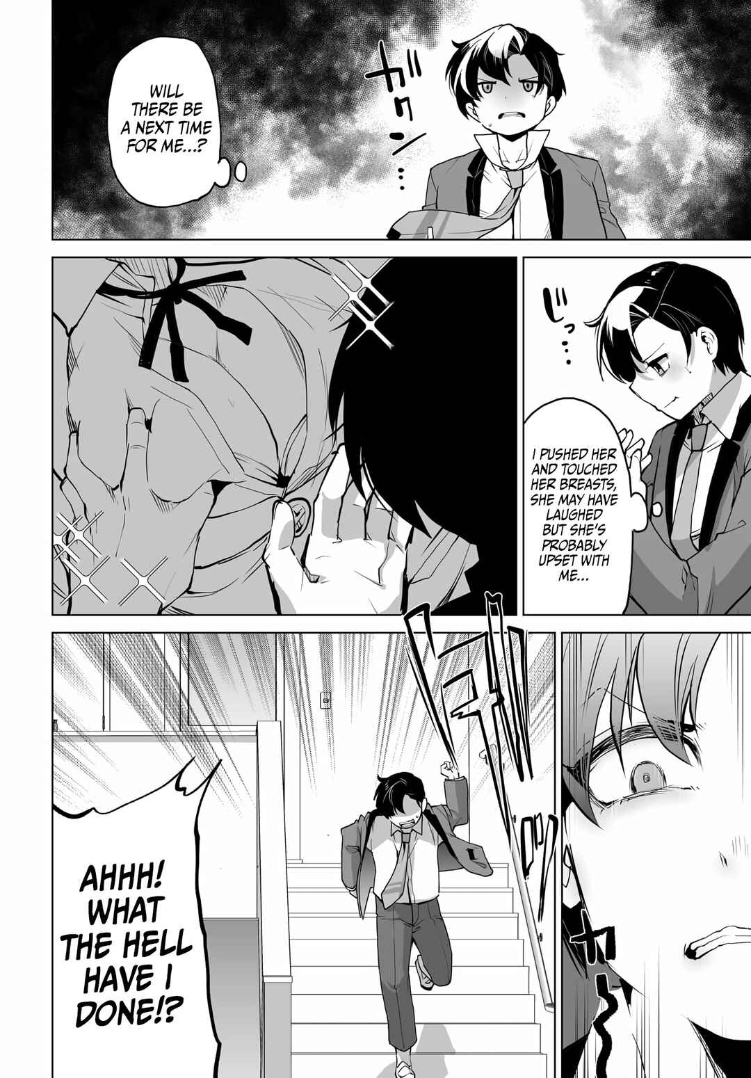 Page 12 Chapter 4 Otoko Girai na Bijin Shimai wo Namae mo Tsugezu ni Tasuketara Ittai Dounaru?