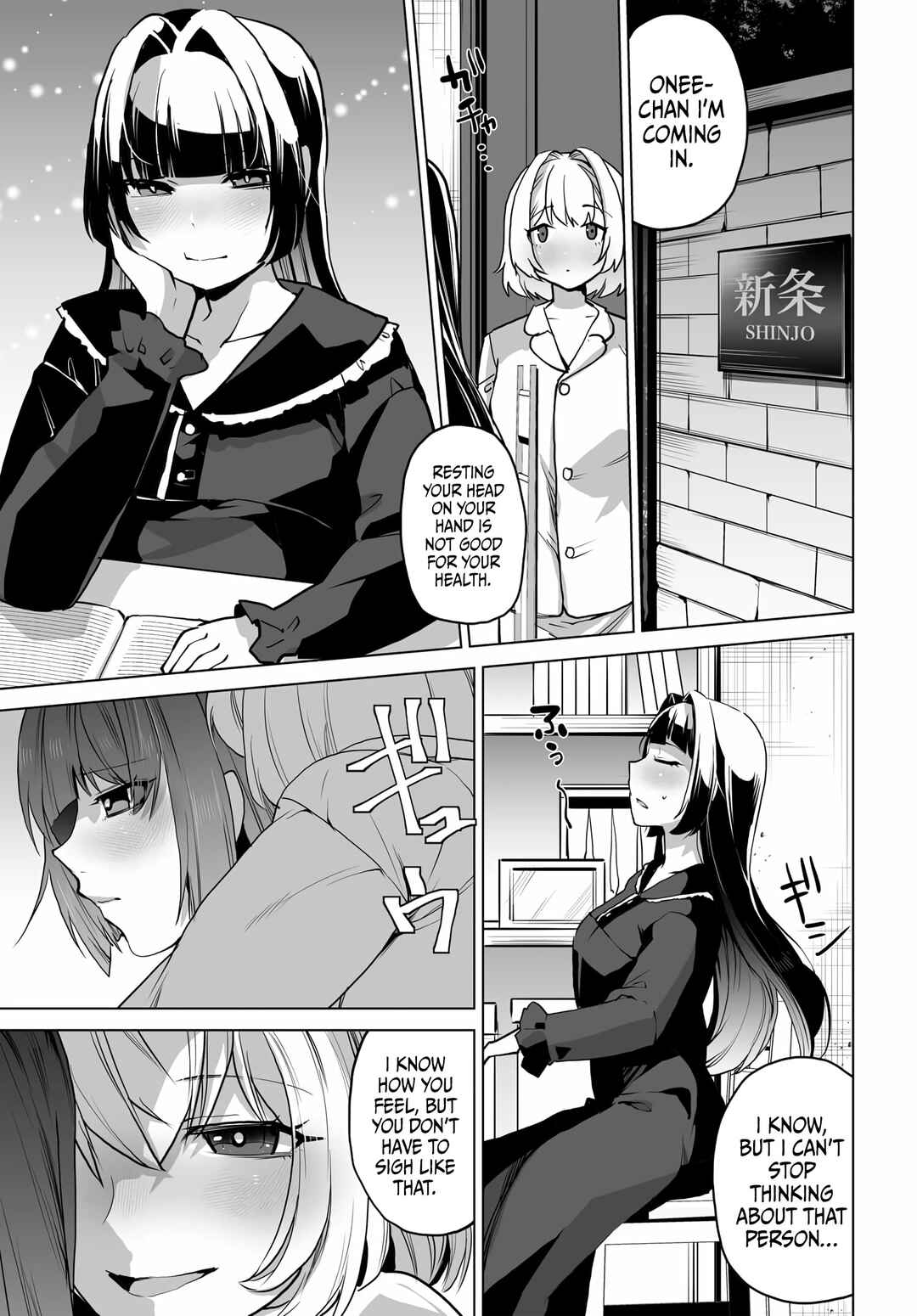 Page 13 Chapter 4 Otoko Girai na Bijin Shimai wo Namae mo Tsugezu ni Tasuketara Ittai Dounaru?