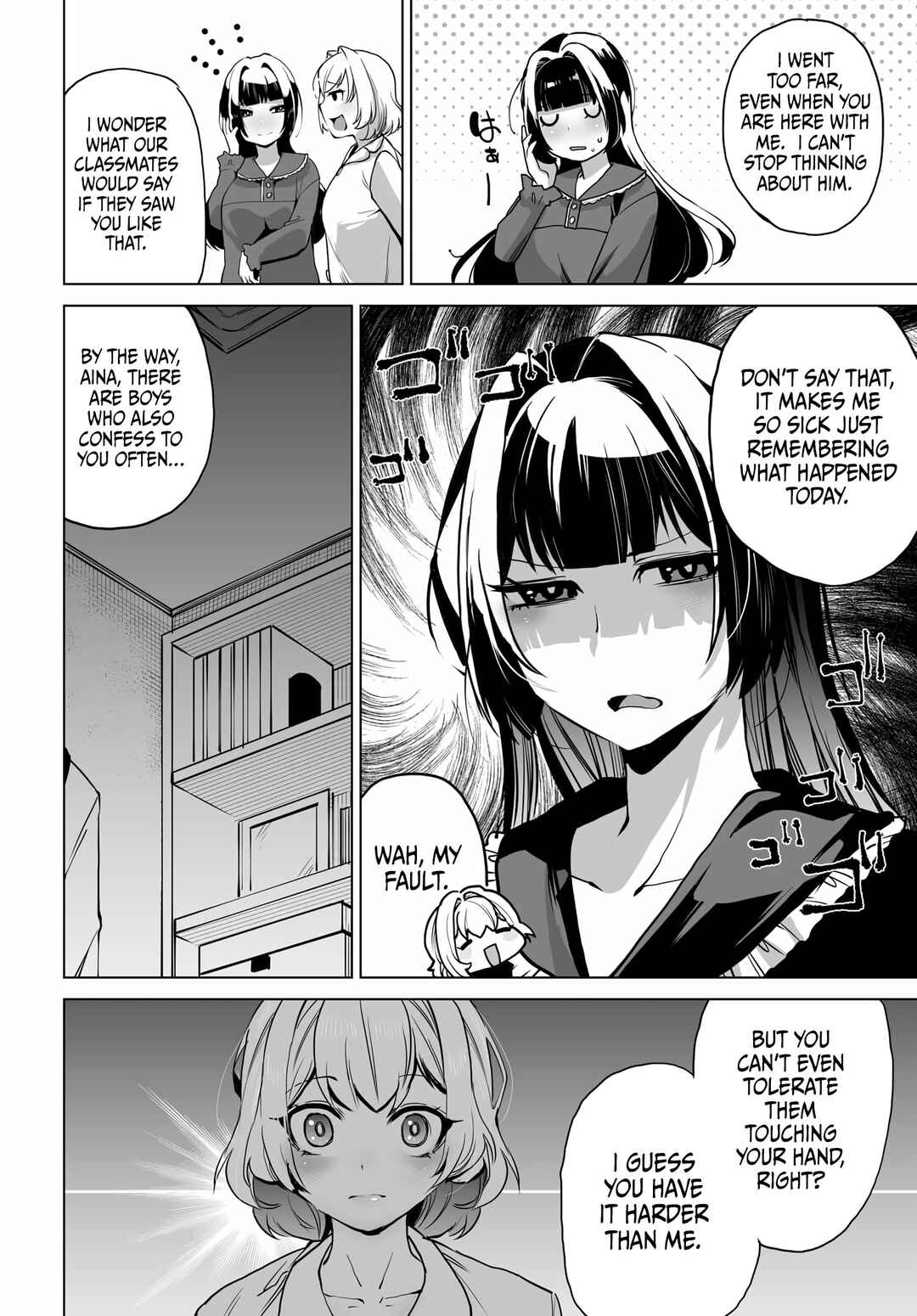 Page 16 Chapter 4 Otoko Girai na Bijin Shimai wo Namae mo Tsugezu ni Tasuketara Ittai Dounaru?