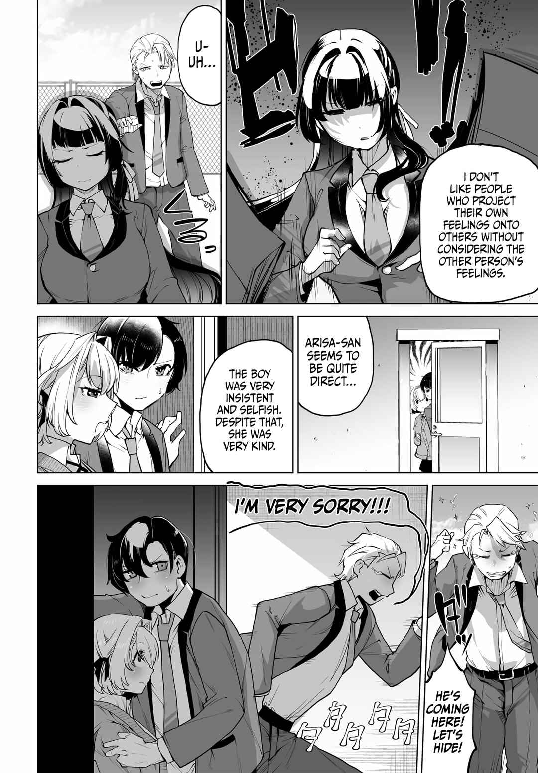 Page 6 Chapter 4 Otoko Girai na Bijin Shimai wo Namae mo Tsugezu ni Tasuketara Ittai Dounaru?
