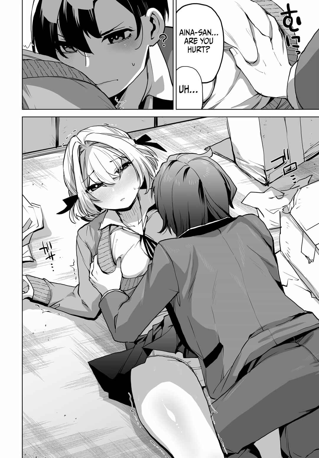 Page 8 Chapter 4 Otoko Girai na Bijin Shimai wo Namae mo Tsugezu ni Tasuketara Ittai Dounaru?