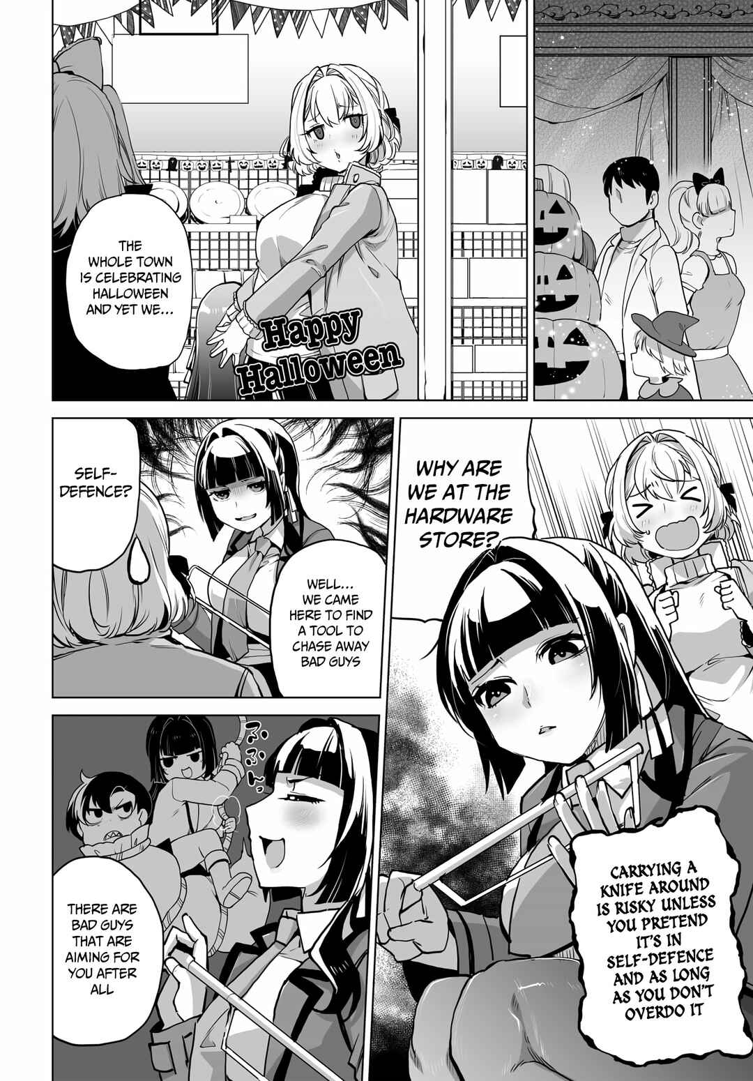 Page 12 Chapter 6 Otoko Girai na Bijin Shimai wo Namae mo Tsugezu ni Tasuketara Ittai Dounaru?