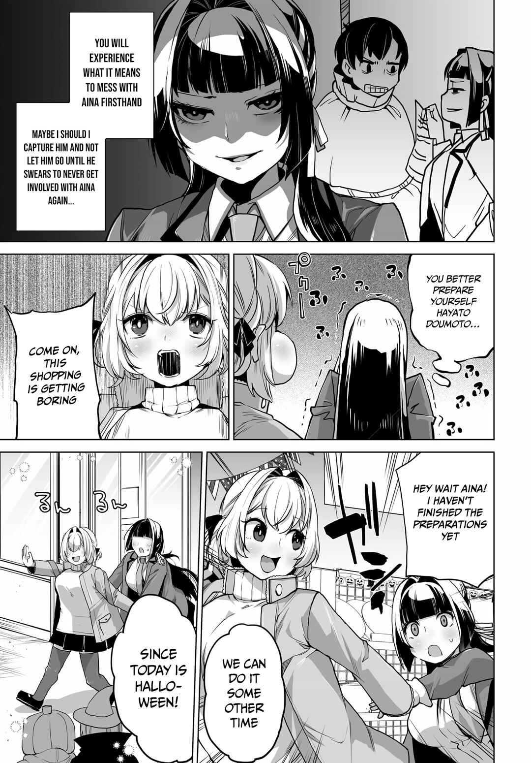 Page 13 Chapter 6 Otoko Girai na Bijin Shimai wo Namae mo Tsugezu ni Tasuketara Ittai Dounaru?