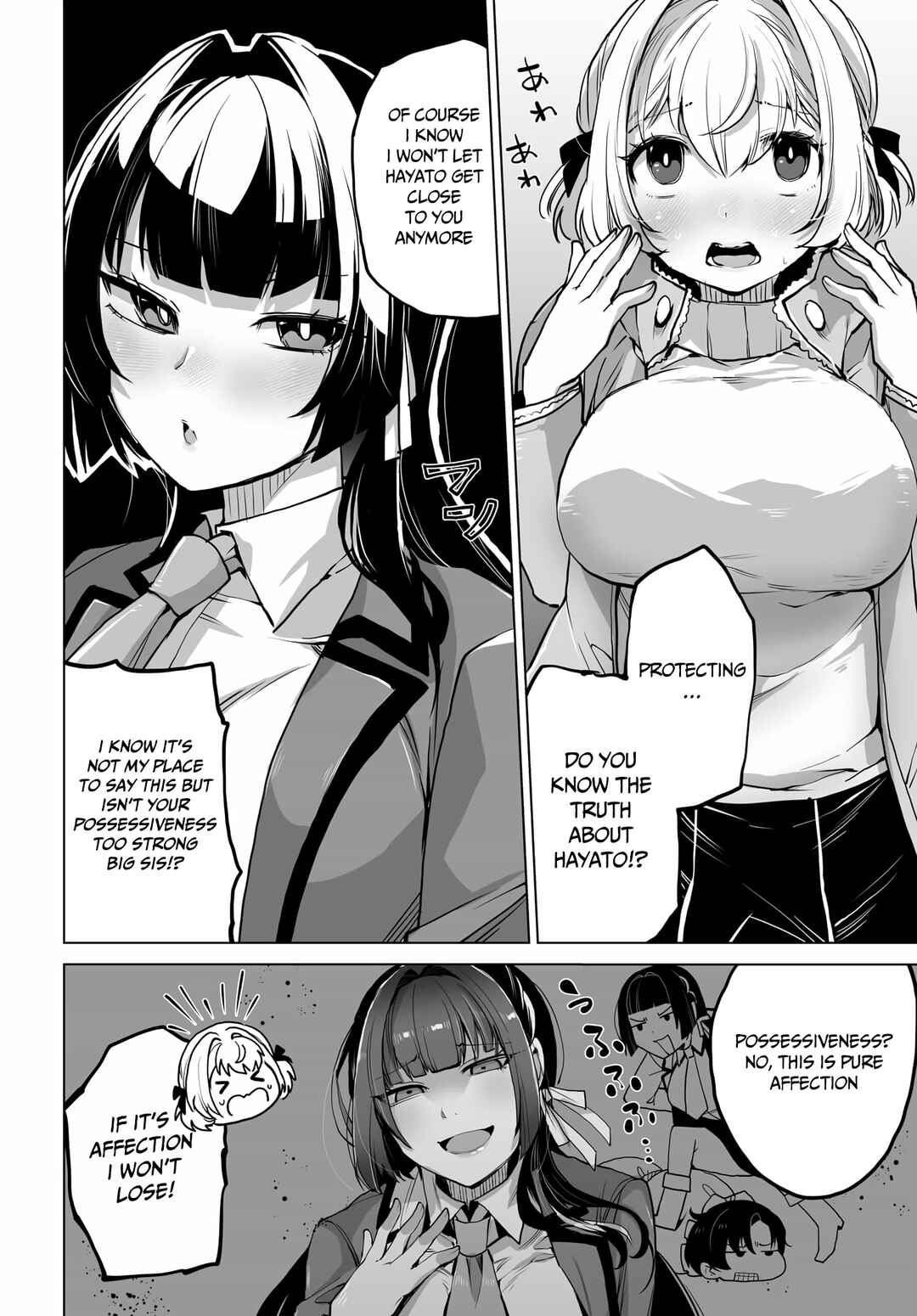 Page 16 Chapter 6 Otoko Girai na Bijin Shimai wo Namae mo Tsugezu ni Tasuketara Ittai Dounaru?