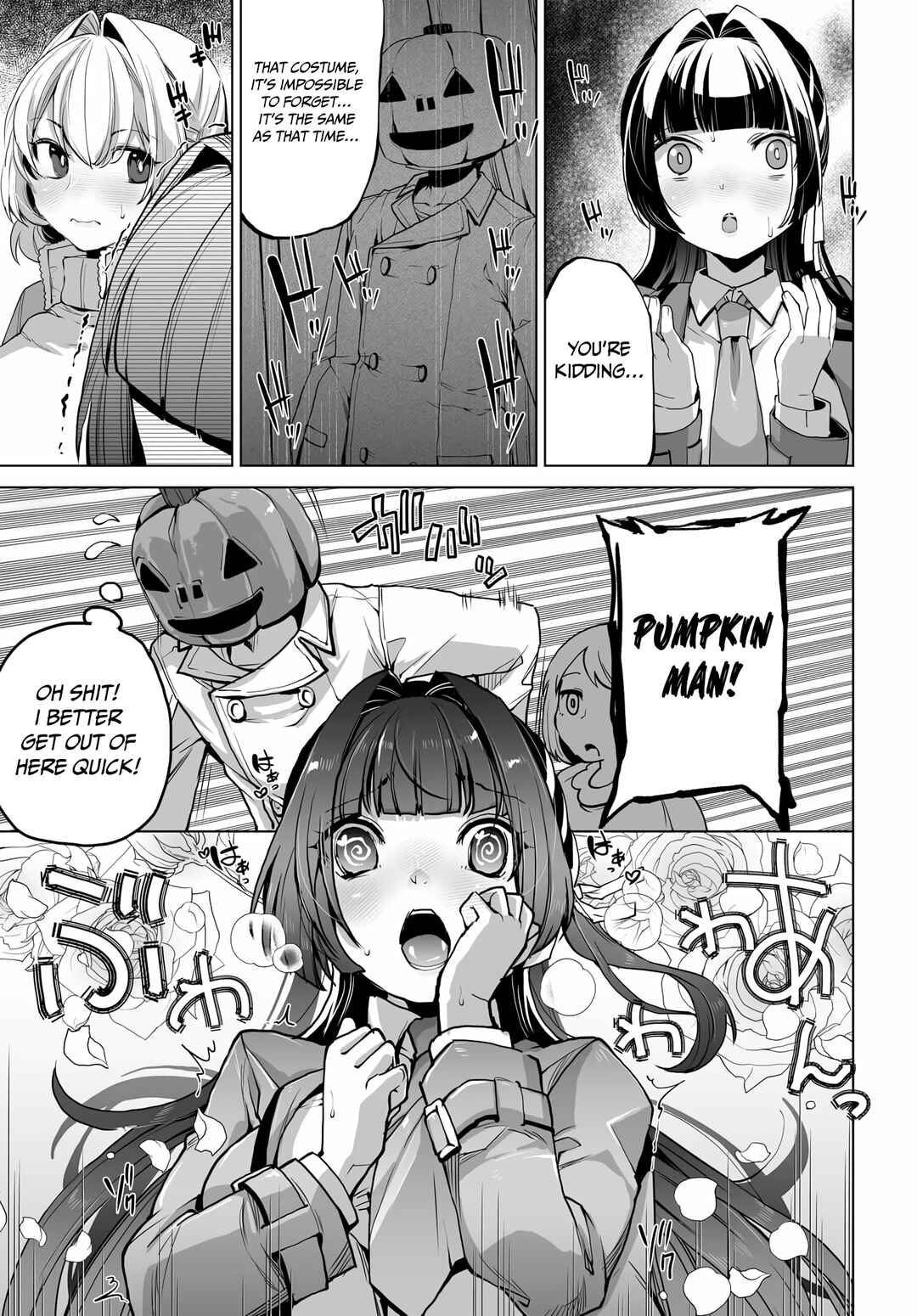 Page 19 Chapter 6 Otoko Girai na Bijin Shimai wo Namae mo Tsugezu ni Tasuketara Ittai Dounaru?