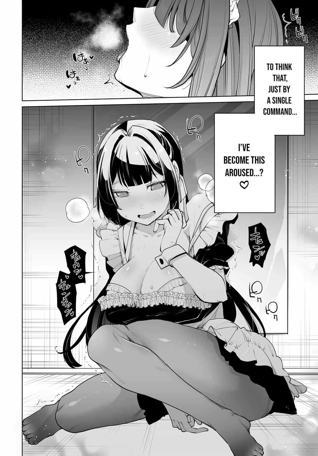 Page 14 Chapter 9 Otoko Girai na Bijin Shimai wo Namae mo Tsugezu ni Tasuketara Ittai Dounaru?