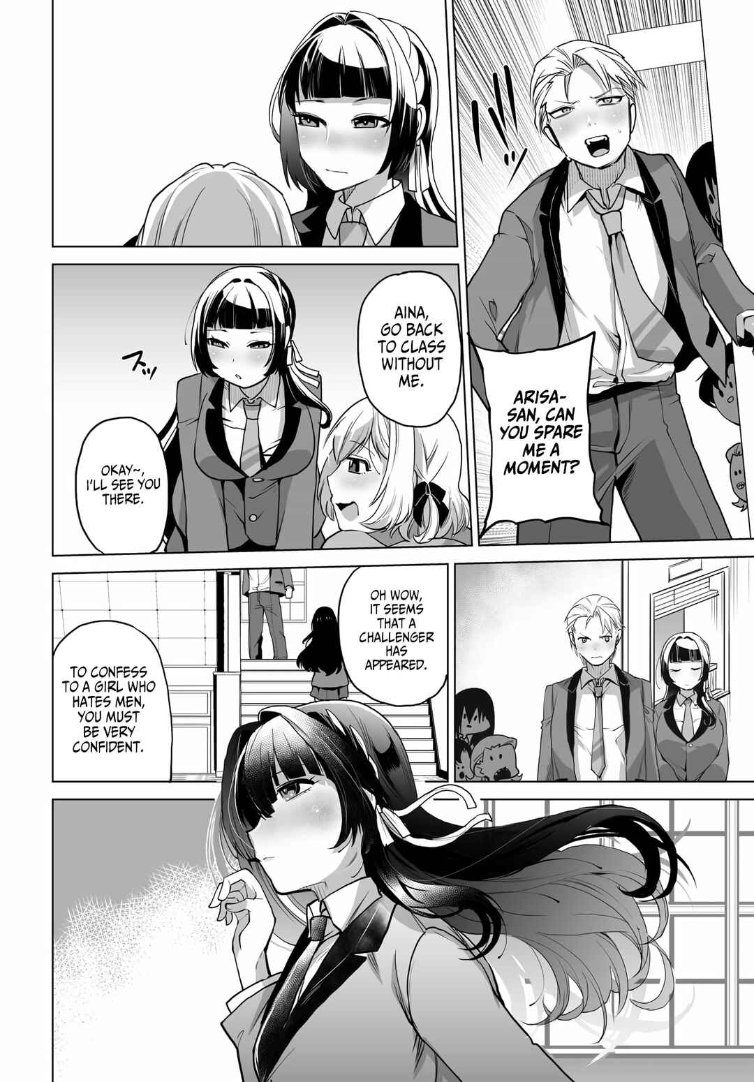 Page 14 Chapter 3 Otoko Girai na Bijin Shimai wo Namae mo Tsugezu ni Tasuketara Ittai Dounaru?