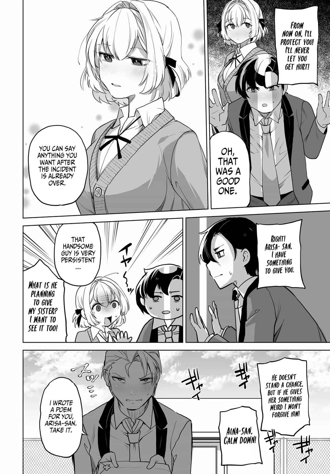 Page 20 Chapter 3 Otoko Girai na Bijin Shimai wo Namae mo Tsugezu ni Tasuketara Ittai Dounaru?