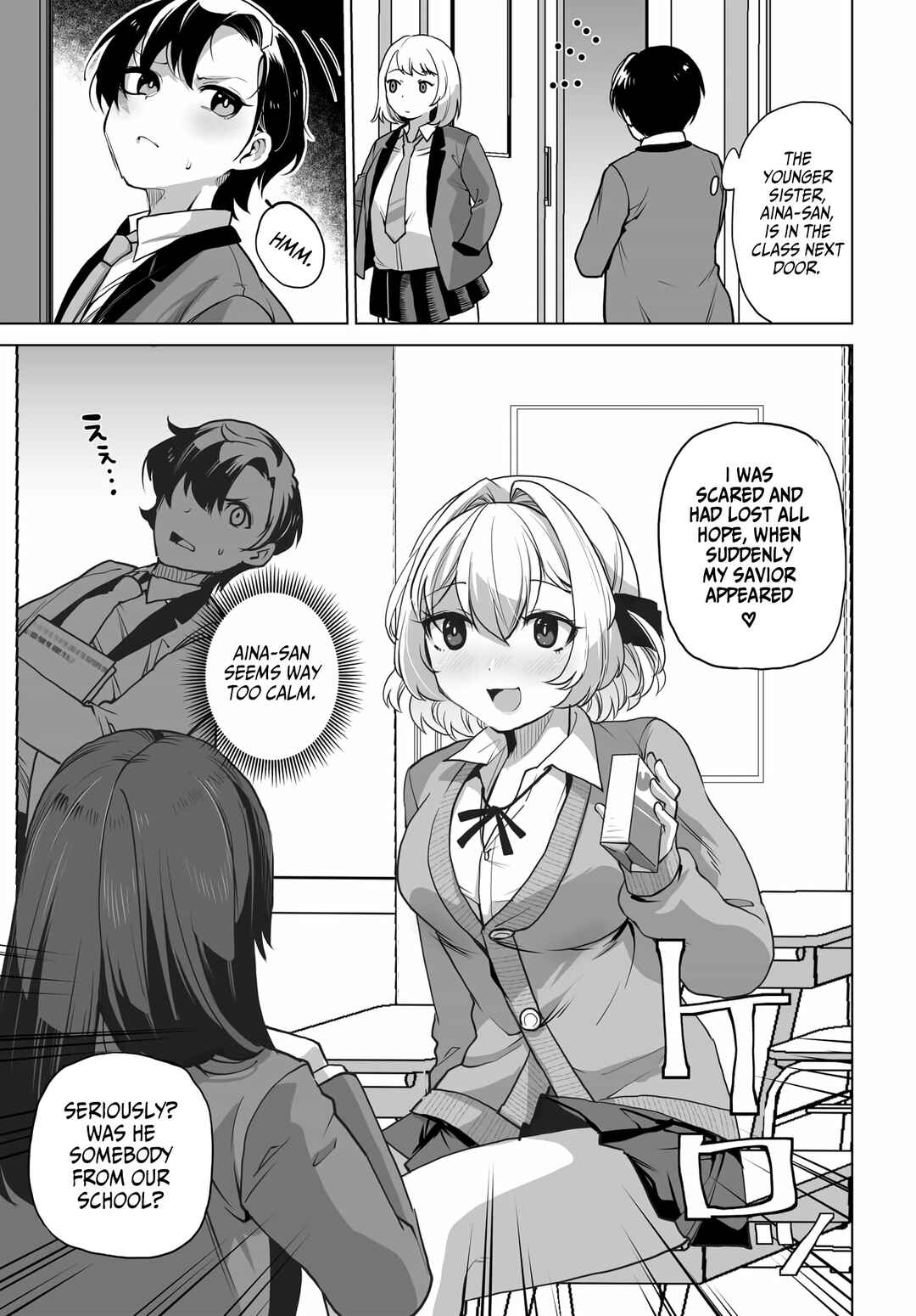 Page 7 Chapter 3 Otoko Girai na Bijin Shimai wo Namae mo Tsugezu ni Tasuketara Ittai Dounaru?