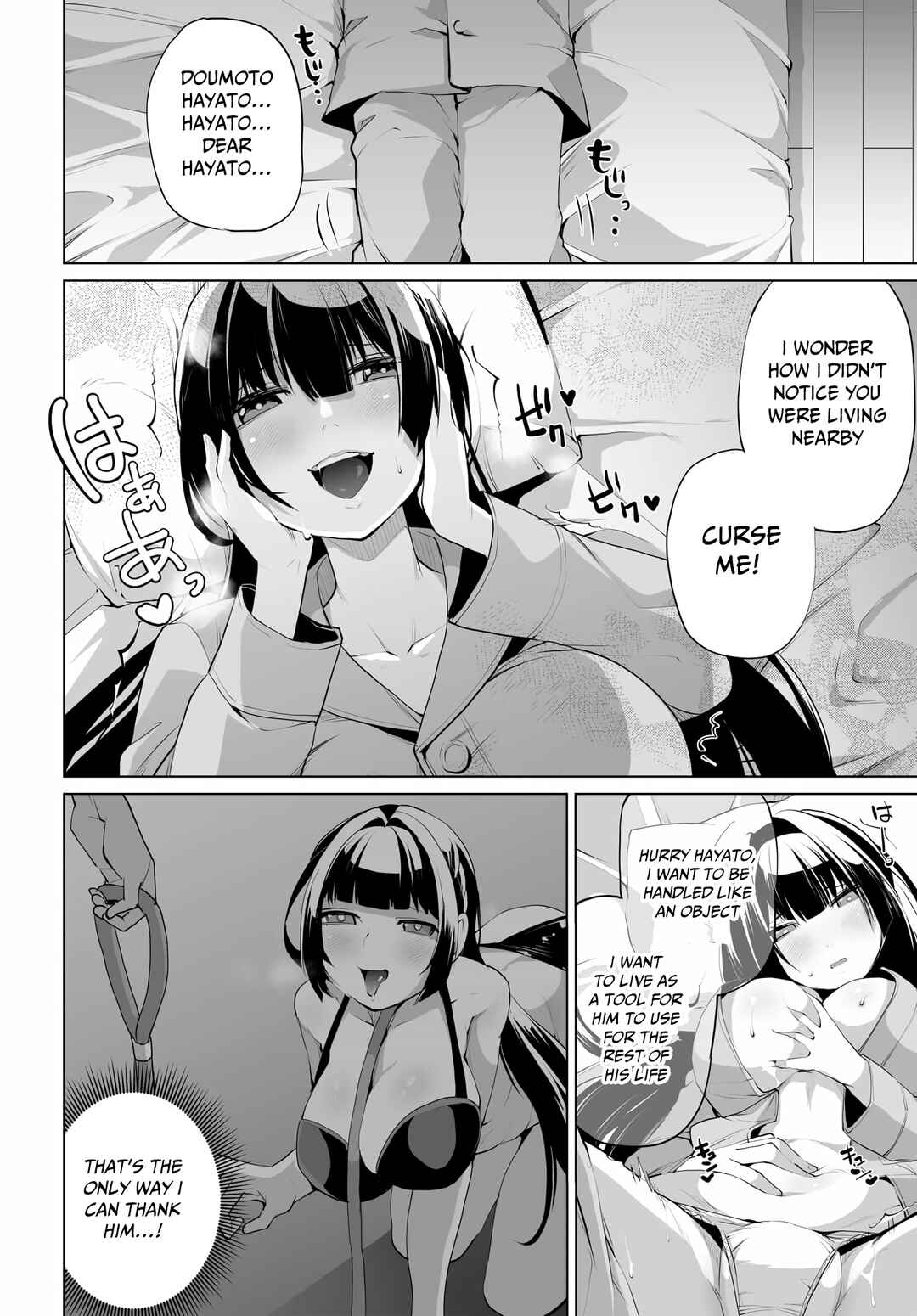 Page 10 Chapter 7 Otoko Girai na Bijin Shimai wo Namae mo Tsugezu ni Tasuketara Ittai Dounaru?