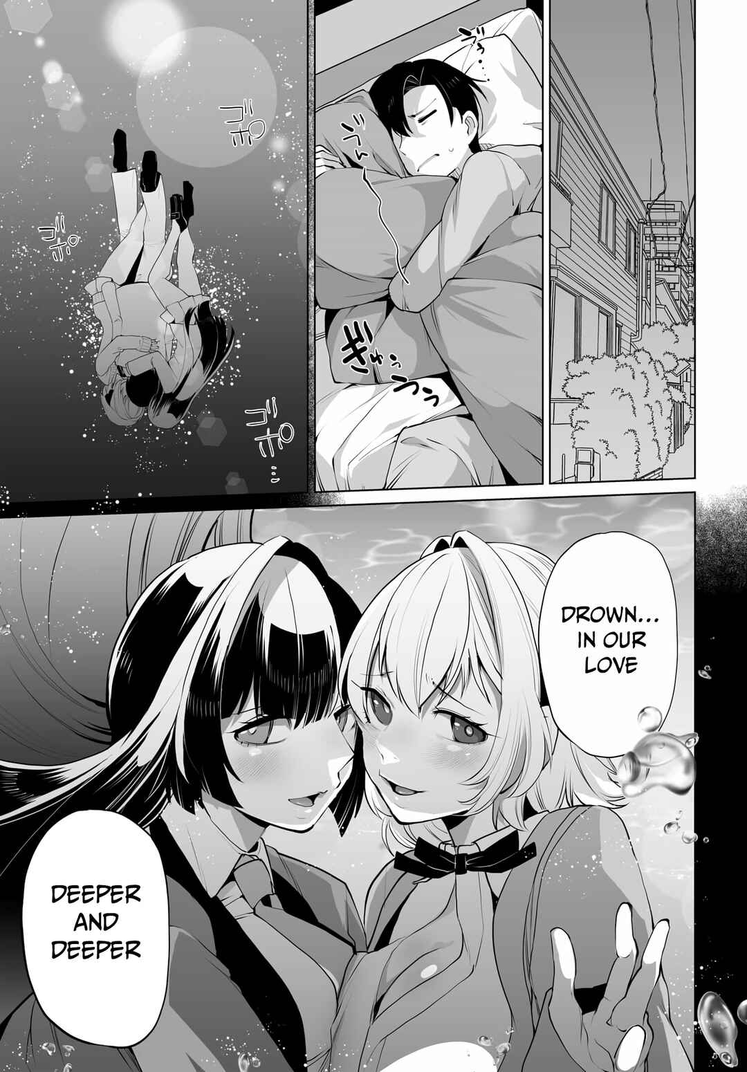 Page 13 Chapter 7 Otoko Girai na Bijin Shimai wo Namae mo Tsugezu ni Tasuketara Ittai Dounaru?