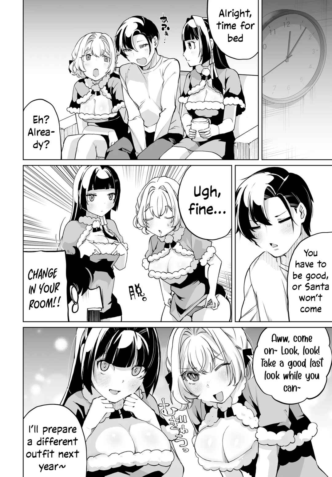 Page 16 Chapter 18 Otoko Girai na Bijin Shimai wo Namae mo Tsugezu ni Tasuketara Ittai Dounaru?