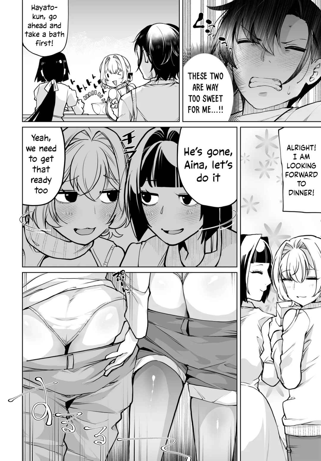 Page 8 Chapter 18 Otoko Girai na Bijin Shimai wo Namae mo Tsugezu ni Tasuketara Ittai Dounaru?