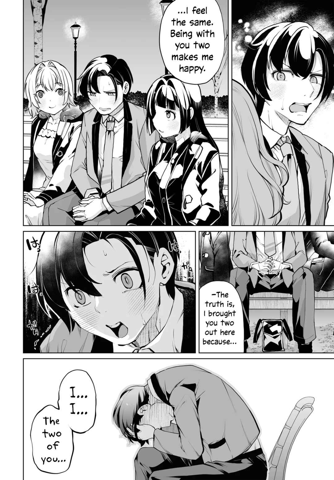 Page 15 Chapter 15 Otoko Girai na Bijin Shimai wo Namae mo Tsugezu ni Tasuketara Ittai Dounaru?