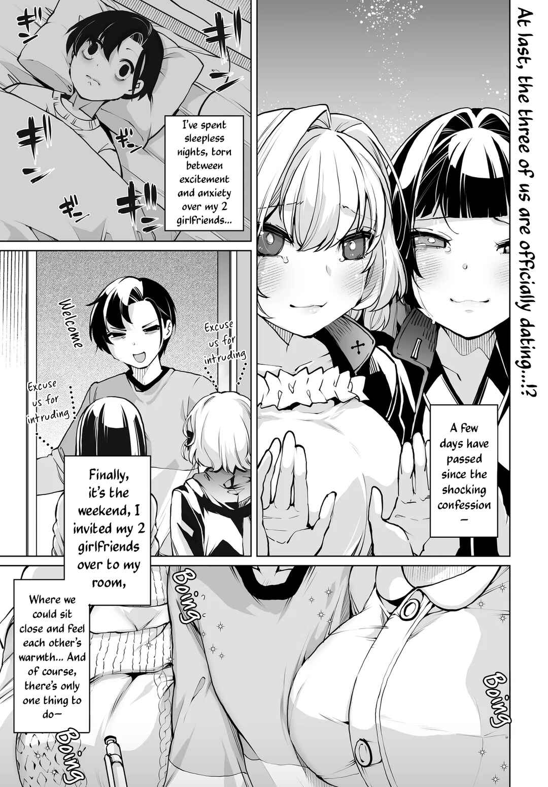 Page 1 Chapter 16 Otoko Girai na Bijin Shimai wo Namae mo Tsugezu ni Tasuketara Ittai Dounaru?