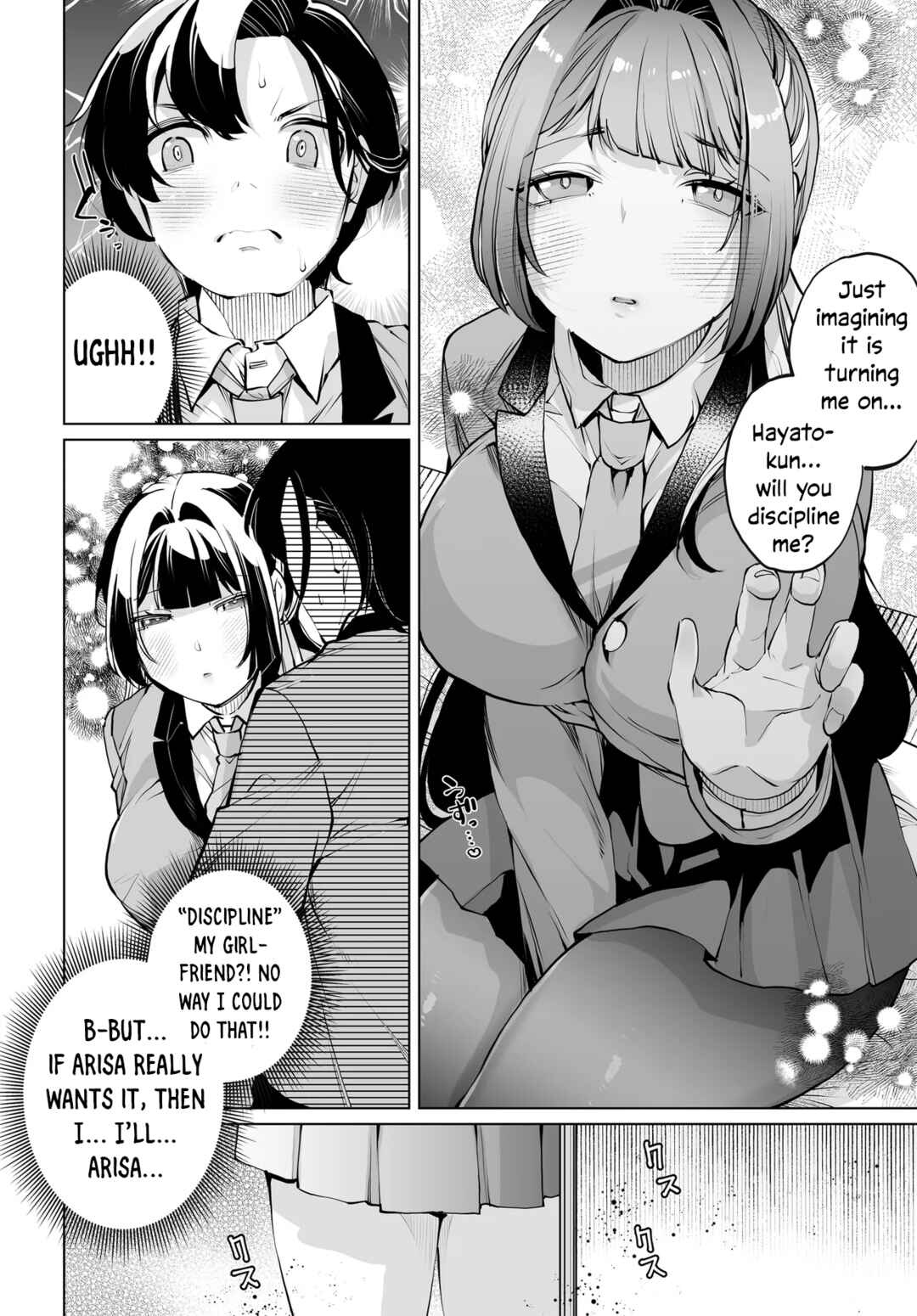 Page 10 Chapter 16 Otoko Girai na Bijin Shimai wo Namae mo Tsugezu ni Tasuketara Ittai Dounaru?