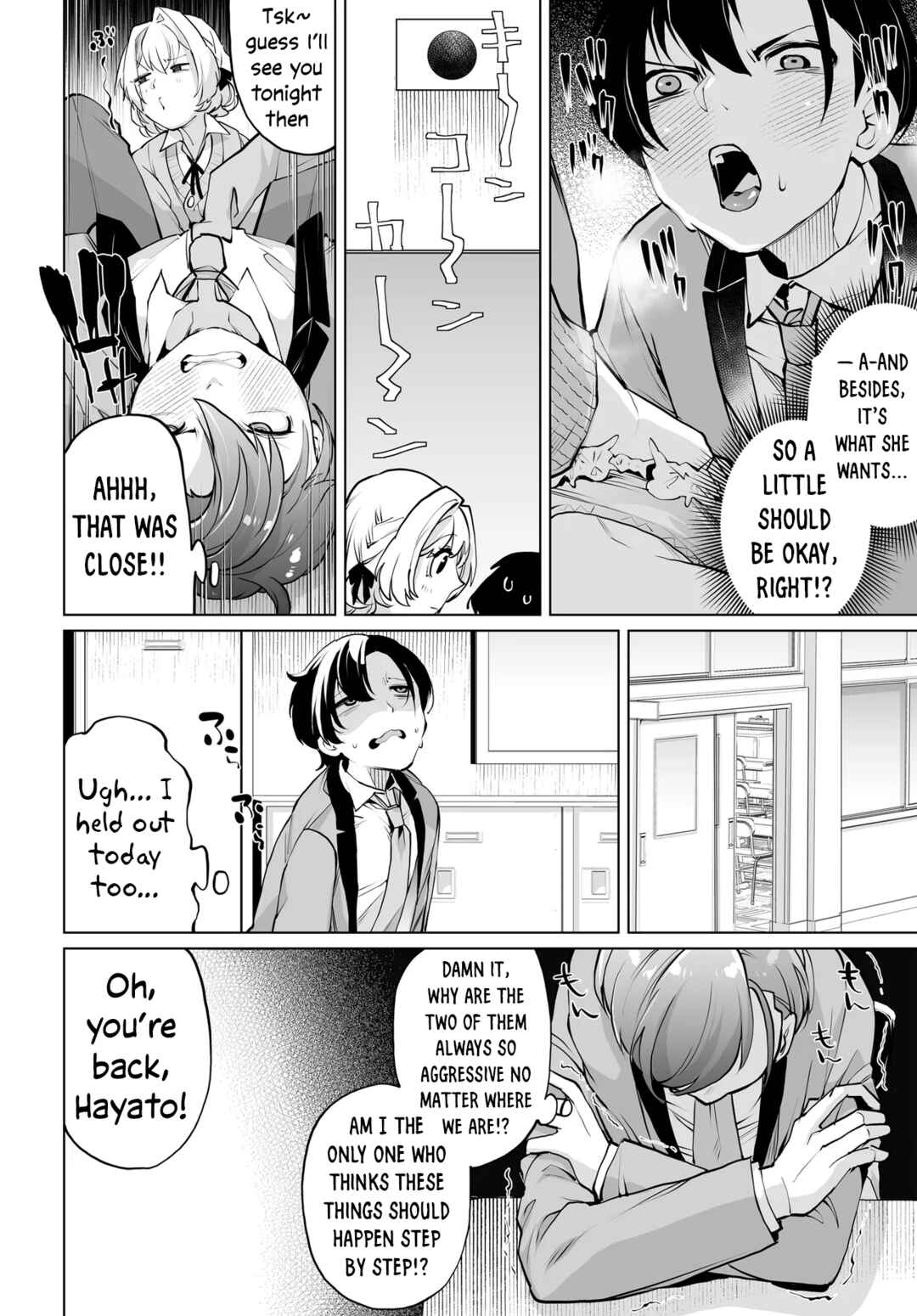 Page 14 Chapter 16 Otoko Girai na Bijin Shimai wo Namae mo Tsugezu ni Tasuketara Ittai Dounaru?