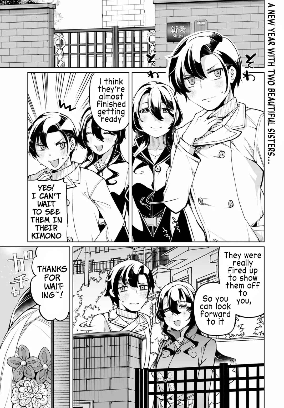 Page 1 Chapter 20 Otoko Girai na Bijin Shimai wo Namae mo Tsugezu ni Tasuketara Ittai Dounaru?