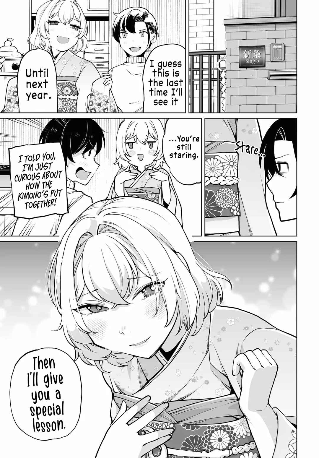 Page 13 Chapter 20 Otoko Girai na Bijin Shimai wo Namae mo Tsugezu ni Tasuketara Ittai Dounaru?
