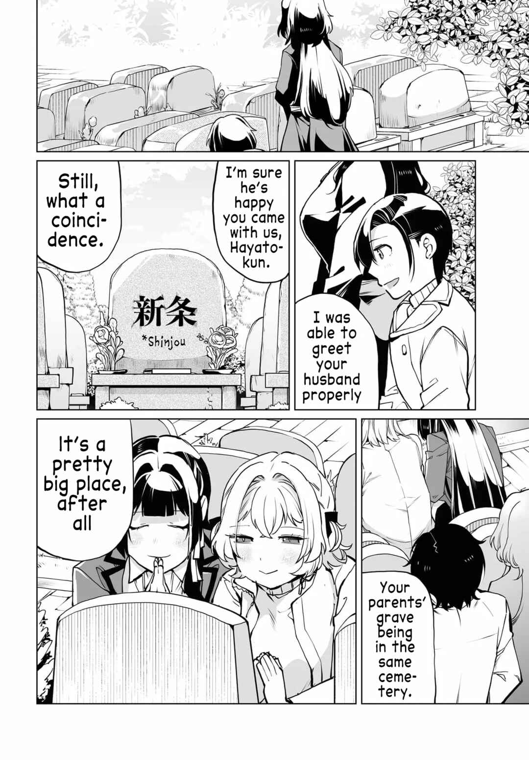 Page 18 Chapter 20 Otoko Girai na Bijin Shimai wo Namae mo Tsugezu ni Tasuketara Ittai Dounaru?