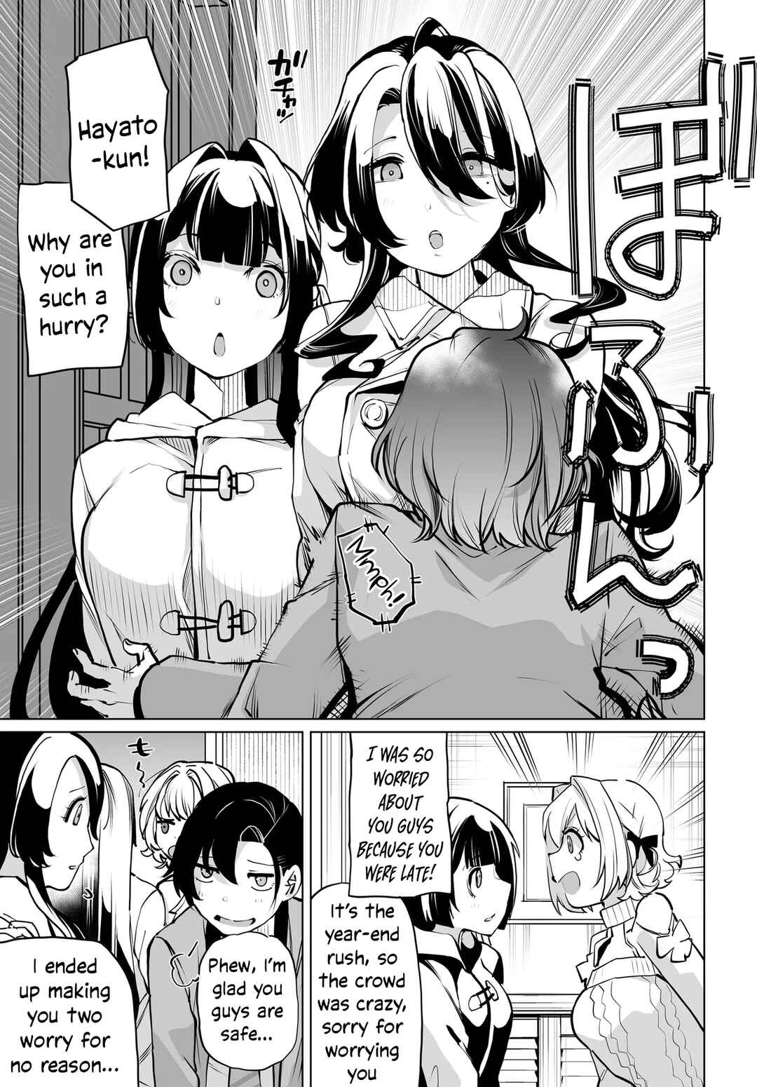 Page 14 Chapter 19 Otoko Girai na Bijin Shimai wo Namae mo Tsugezu ni Tasuketara Ittai Dounaru?