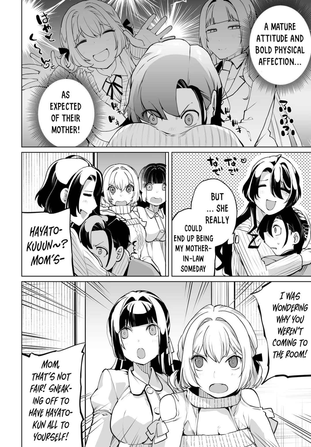 Page 19 Chapter 19 Otoko Girai na Bijin Shimai wo Namae mo Tsugezu ni Tasuketara Ittai Dounaru?