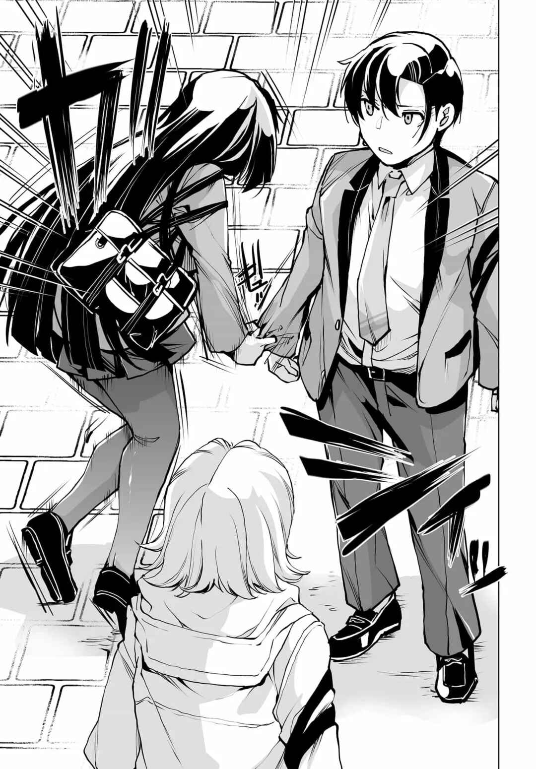 Page 17 Chapter 25 Otoko Girai na Bijin Shimai wo Namae mo Tsugezu ni Tasuketara Ittai Dounaru?