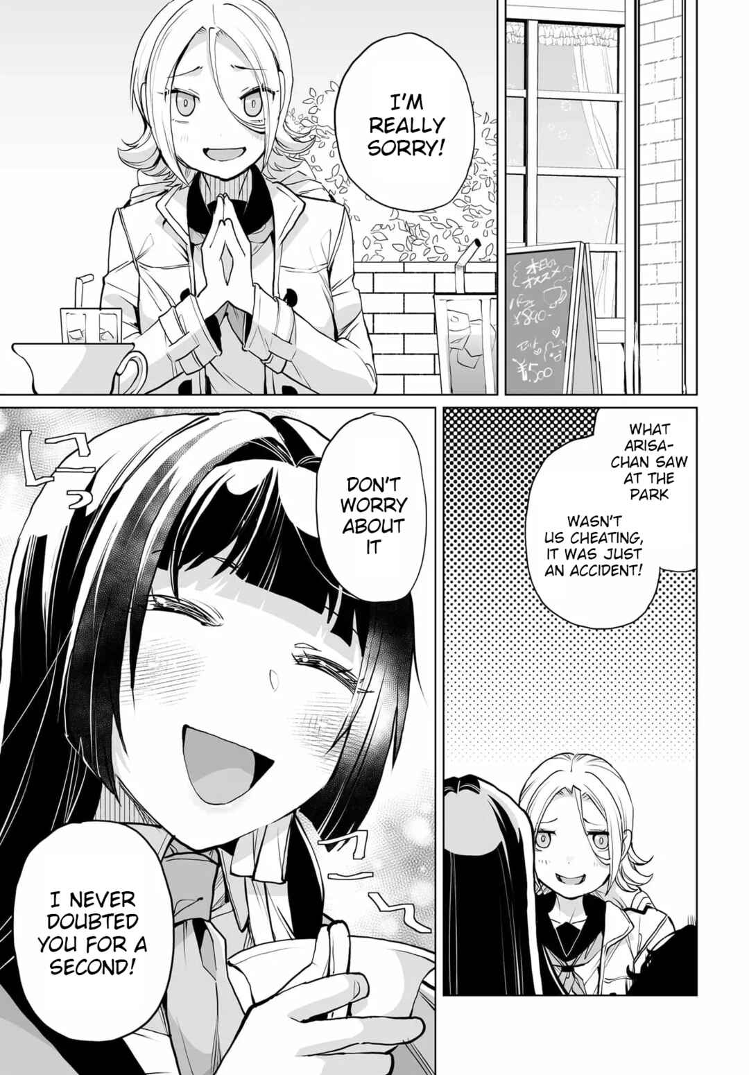 Page 19 Chapter 25 Otoko Girai na Bijin Shimai wo Namae mo Tsugezu ni Tasuketara Ittai Dounaru?